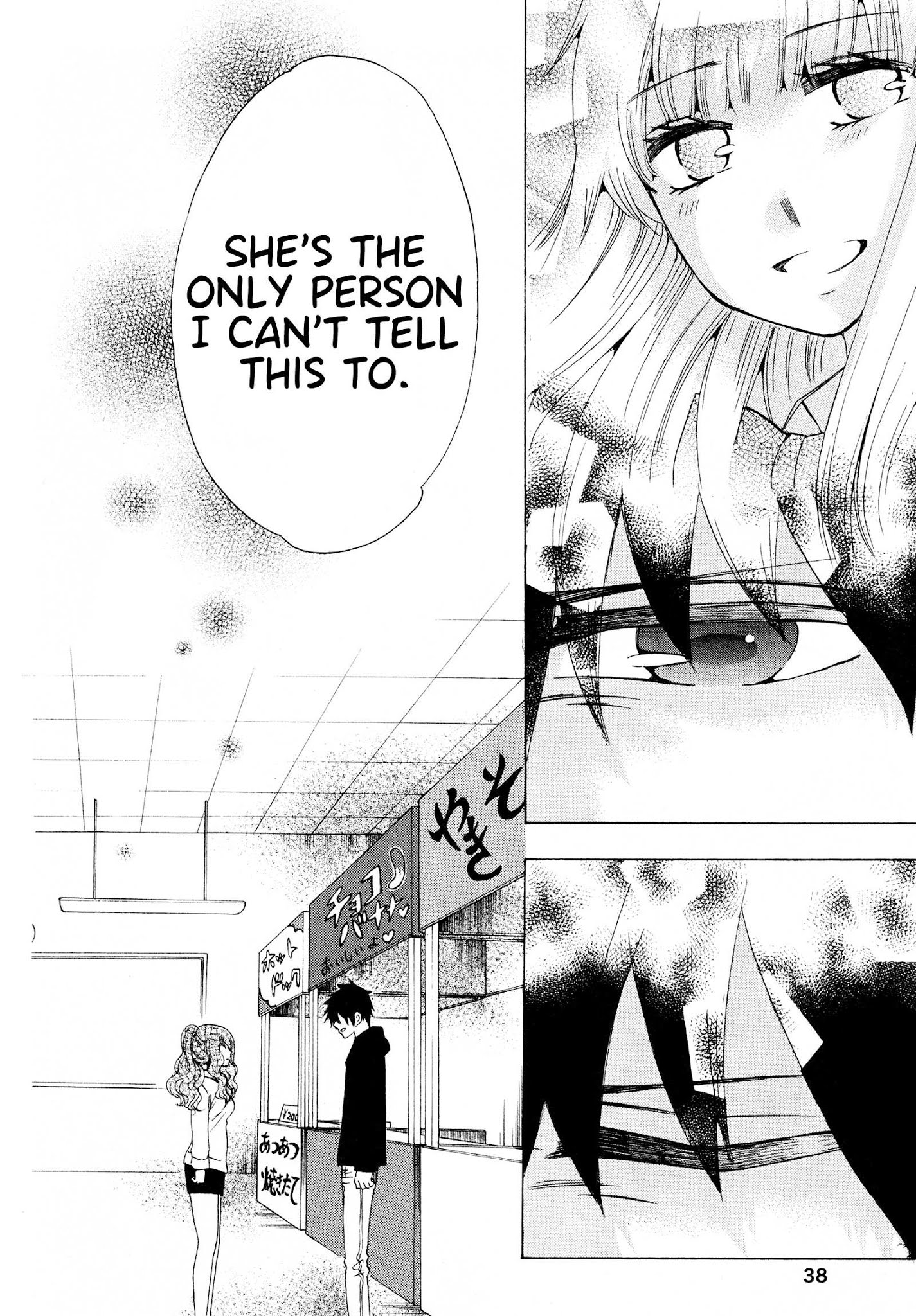 Chuusotsu Worker kara Hajimeru Koukou Seikatsu Chapter 17 - Page 41