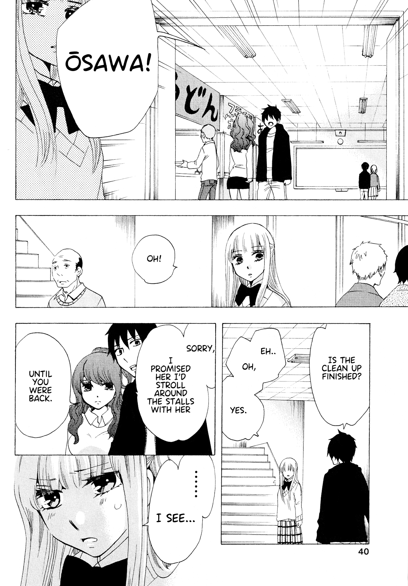 Chuusotsu Worker kara Hajimeru Koukou Seikatsu Chapter 17 - Page 43