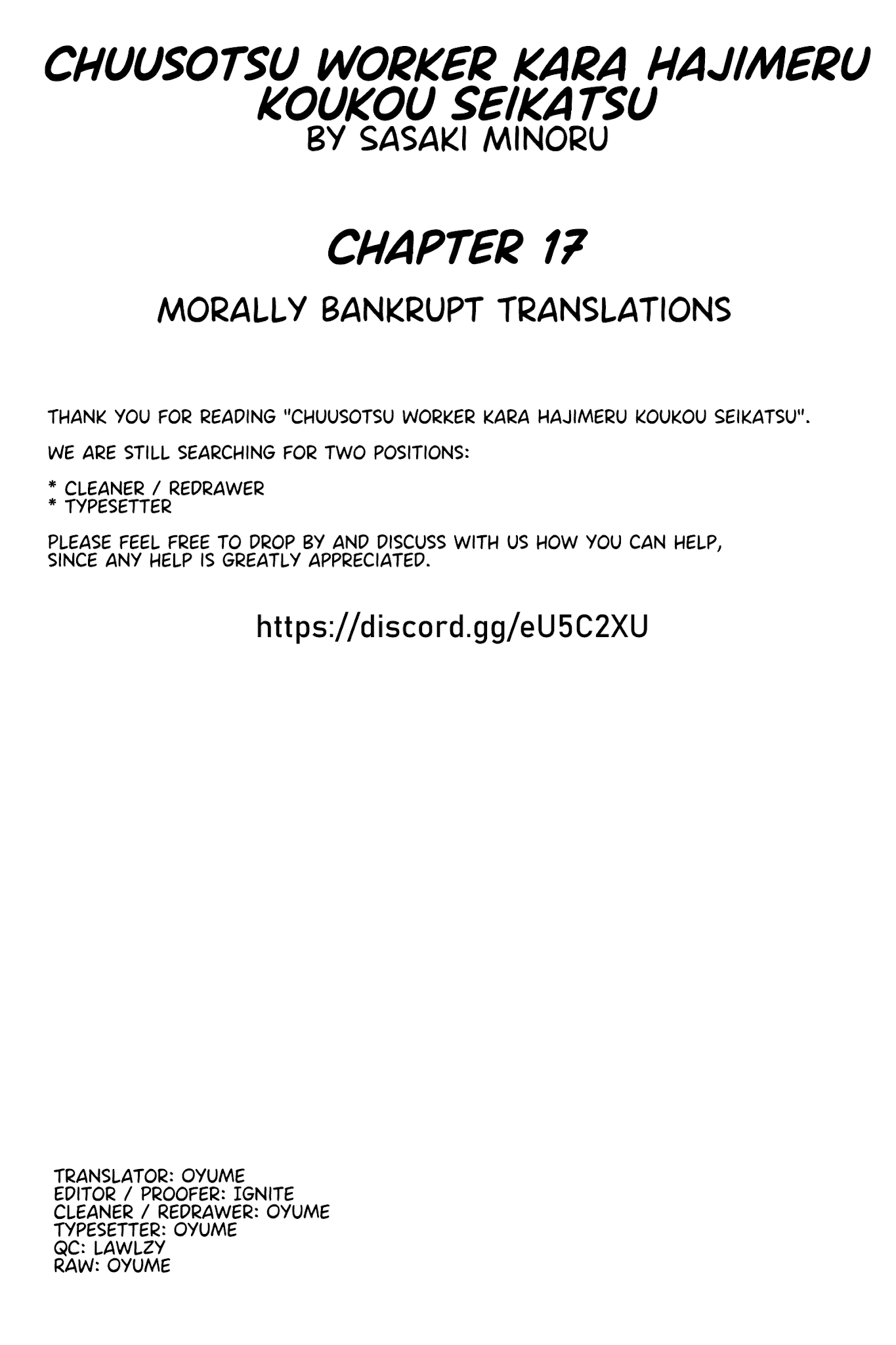 Chuusotsu Worker kara Hajimeru Koukou Seikatsu Chapter 17 - Page 52