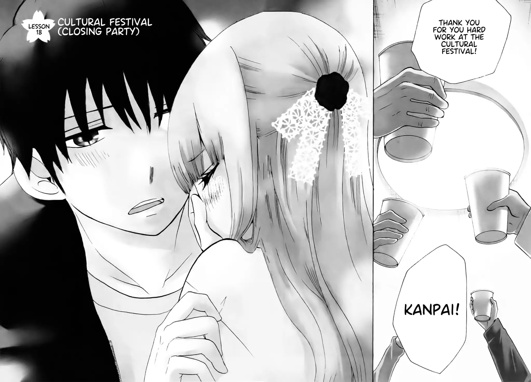 Chuusotsu Worker kara Hajimeru Koukou Seikatsu Chapter 18 - Page 2