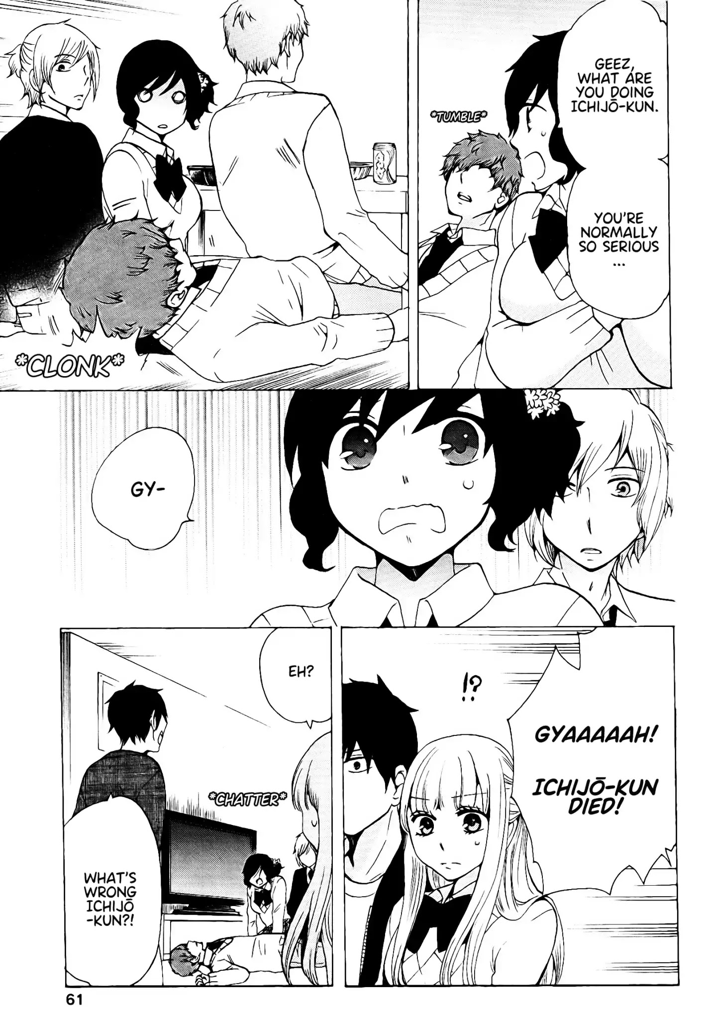 Chuusotsu Worker kara Hajimeru Koukou Seikatsu Chapter 18 - Page 12
