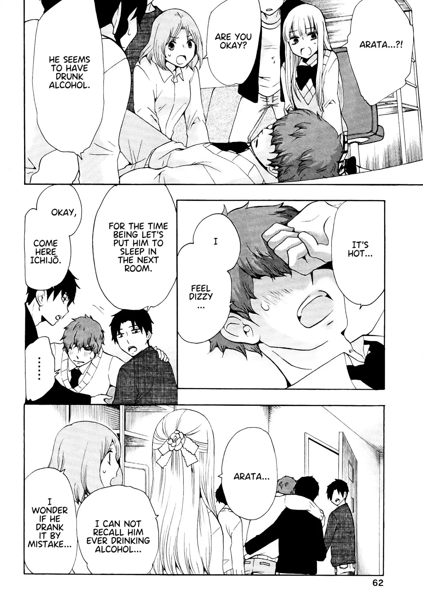 Chuusotsu Worker kara Hajimeru Koukou Seikatsu Chapter 18 - Page 13