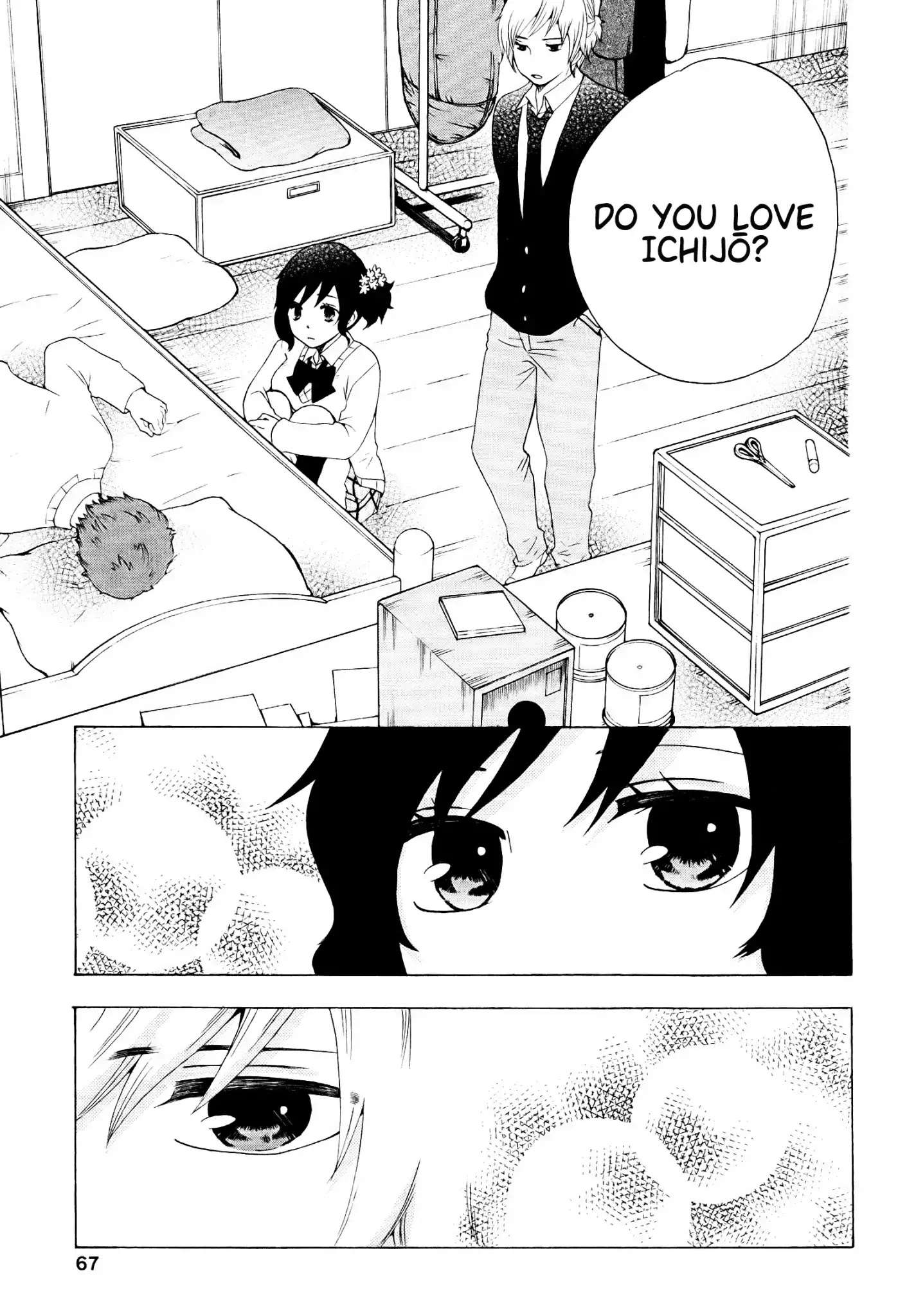 Chuusotsu Worker kara Hajimeru Koukou Seikatsu Chapter 18 - Page 18
