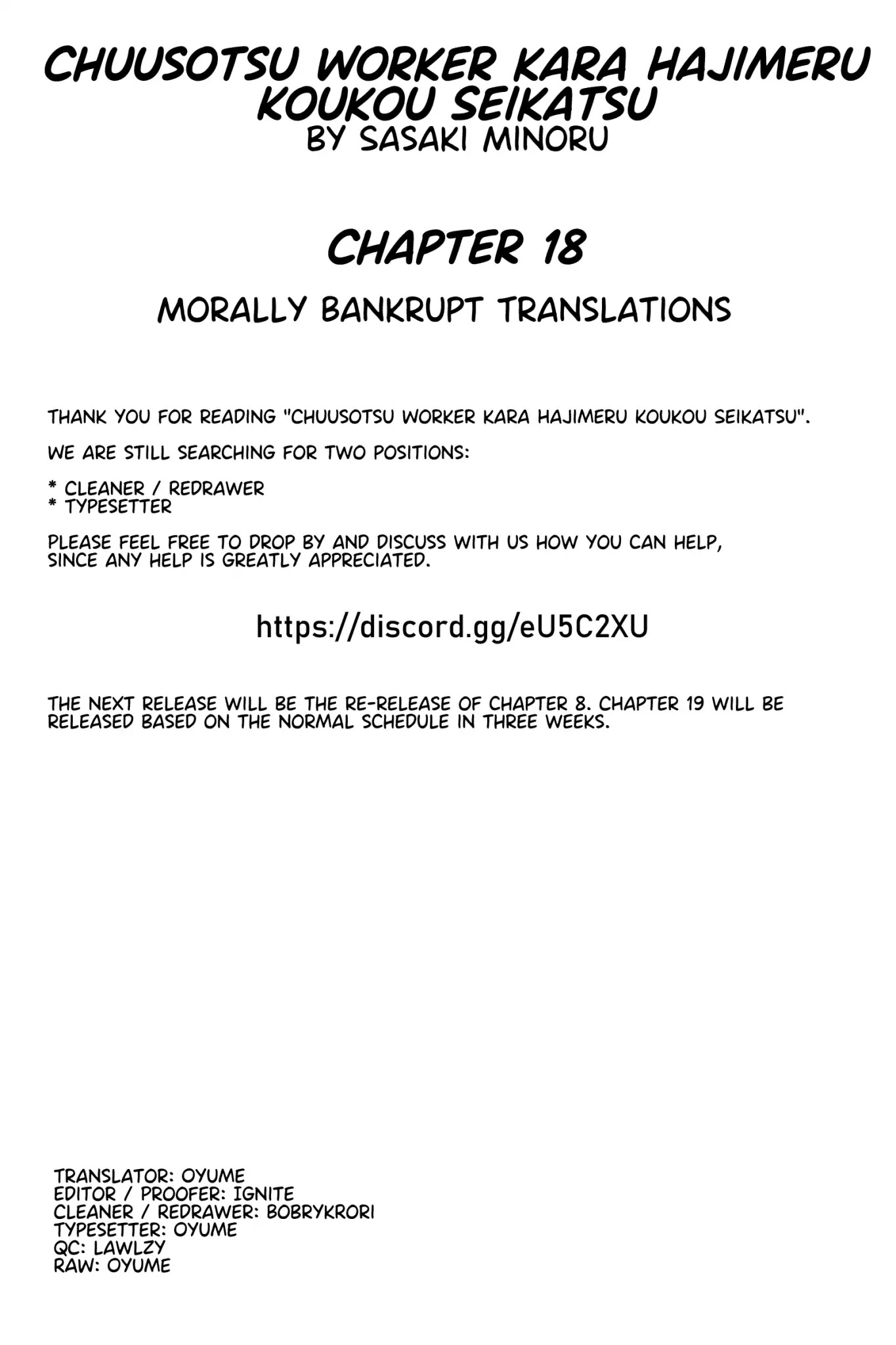 Chuusotsu Worker kara Hajimeru Koukou Seikatsu Chapter 18 - Page 46