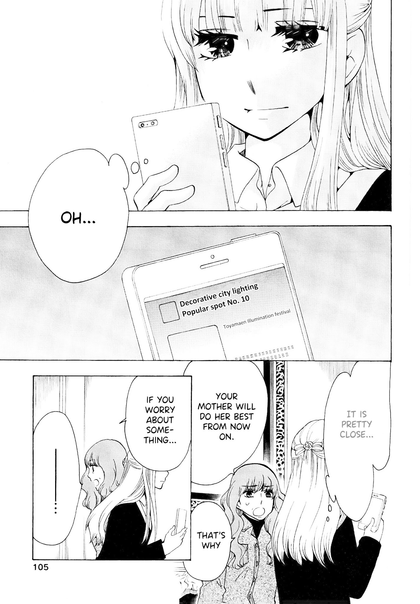 Chuusotsu Worker kara Hajimeru Koukou Seikatsu Chapter 19 - Page 12