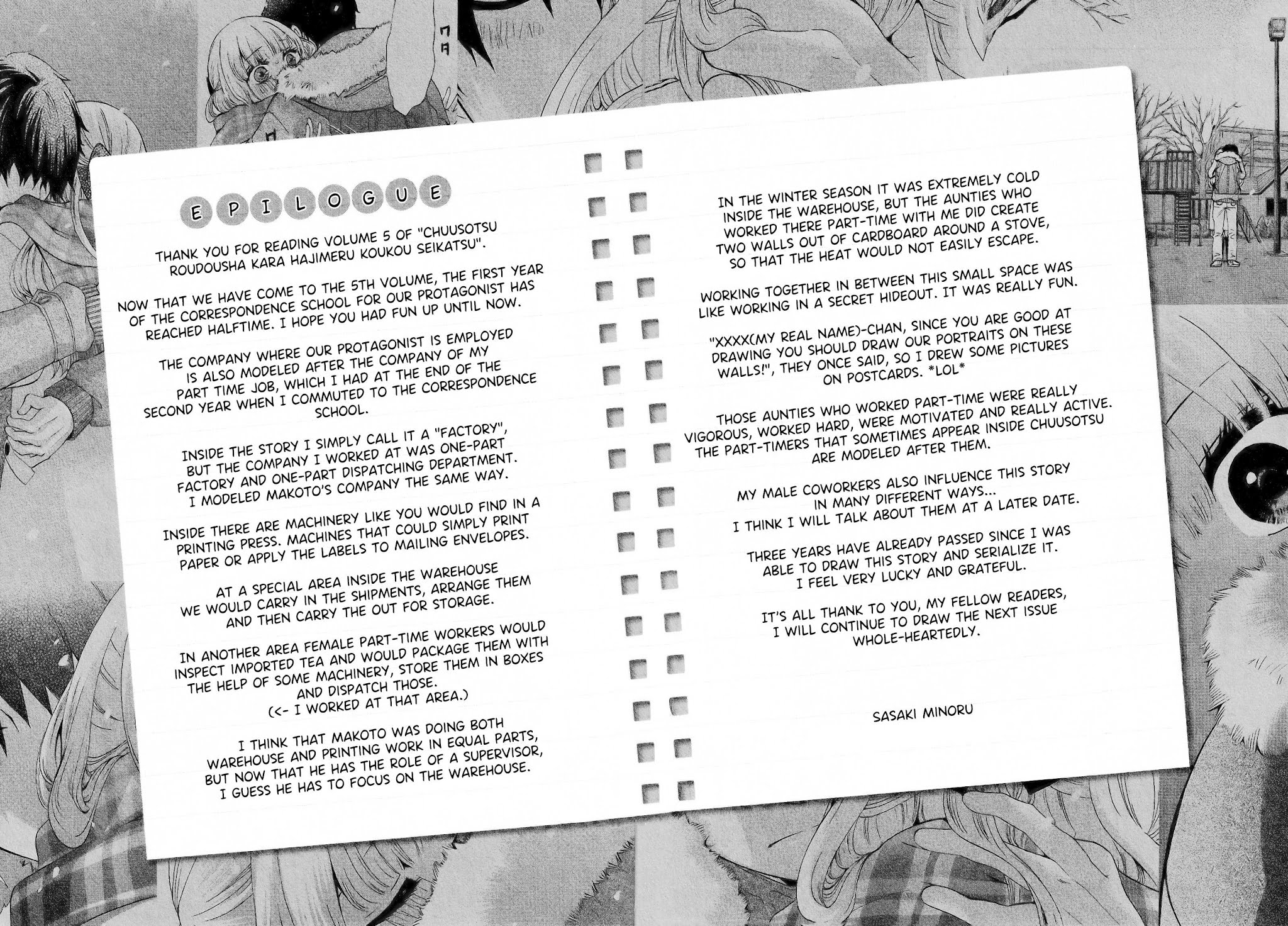 Chuusotsu Worker kara Hajimeru Koukou Seikatsu Chapter 19 - Page 51