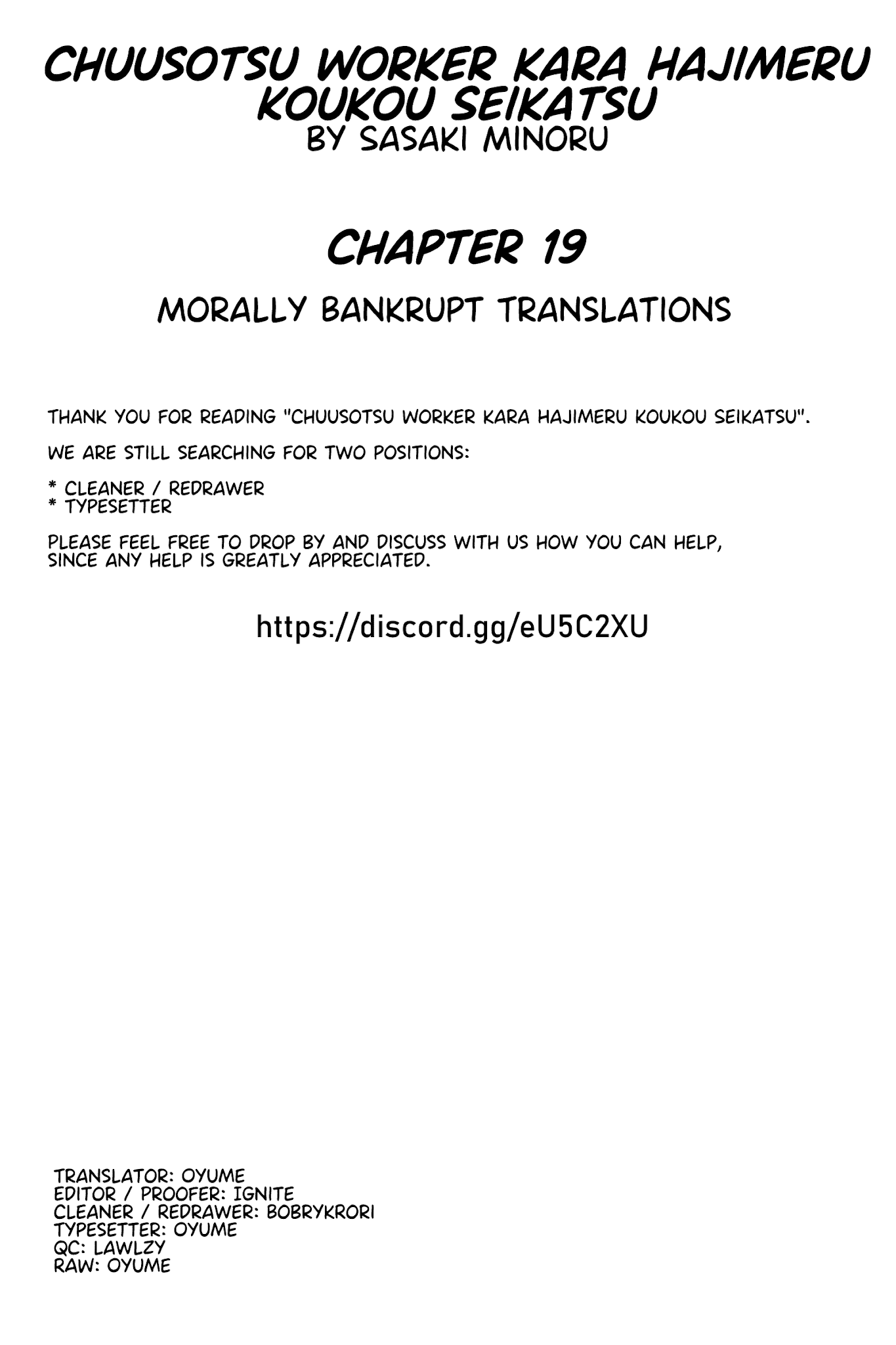 Chuusotsu Worker kara Hajimeru Koukou Seikatsu Chapter 19 - Page 54