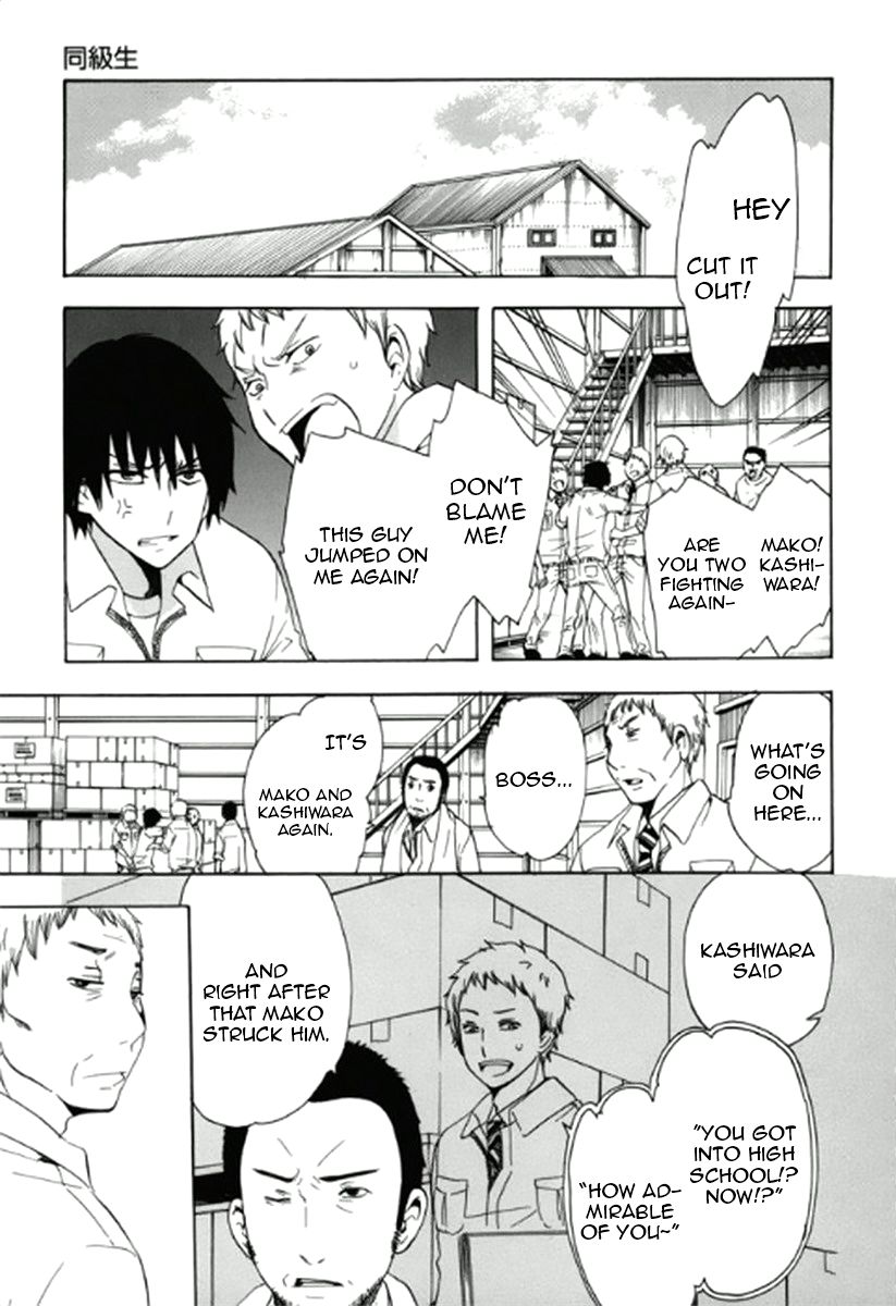 Chuusotsu Worker kara Hajimeru Koukou Seikatsu Chapter 2 - Page 2