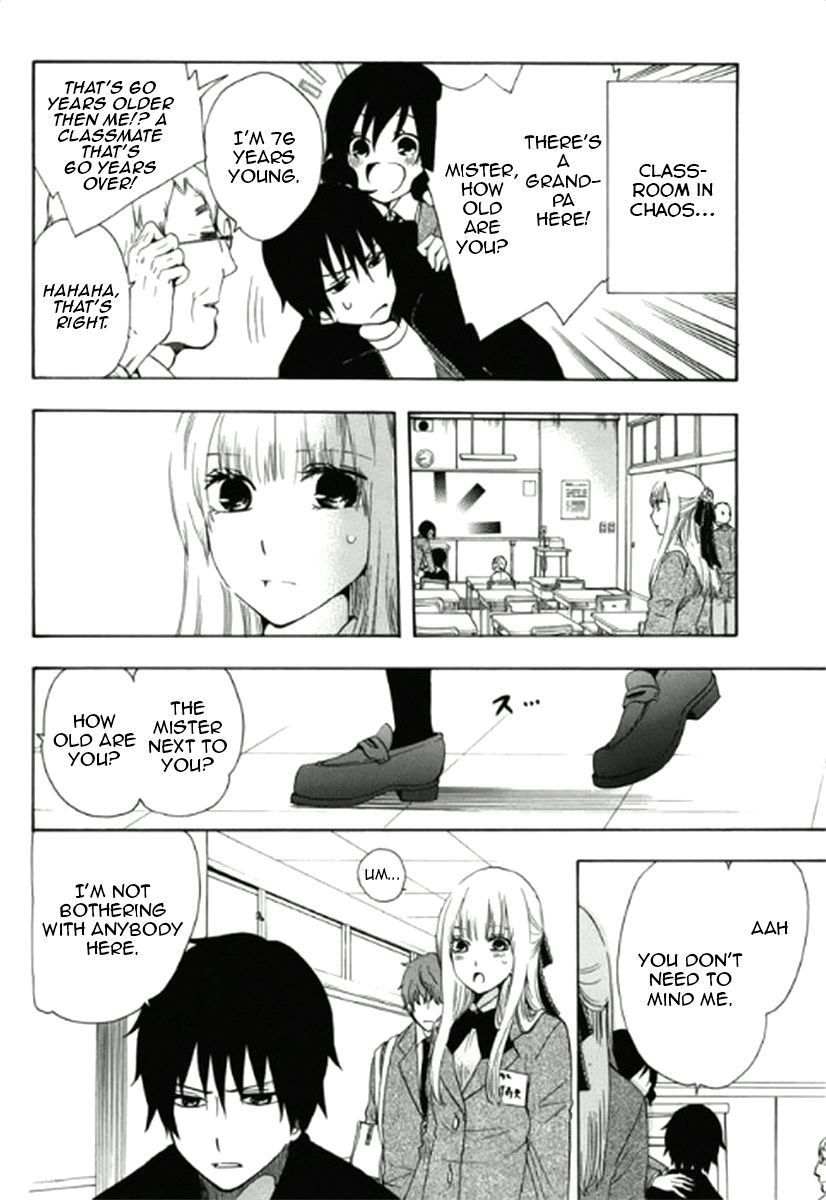 Chuusotsu Worker kara Hajimeru Koukou Seikatsu Chapter 2 - Page 11