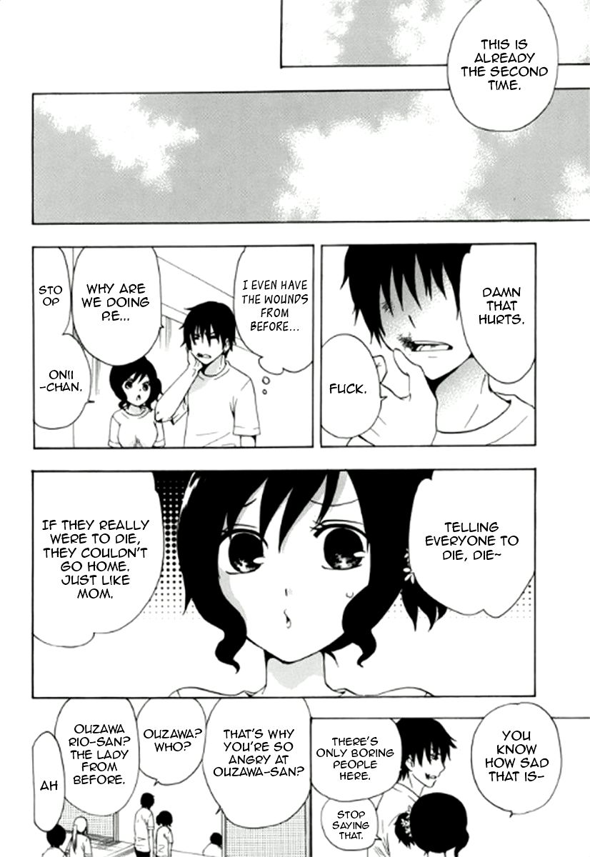 Chuusotsu Worker kara Hajimeru Koukou Seikatsu Chapter 2 - Page 17