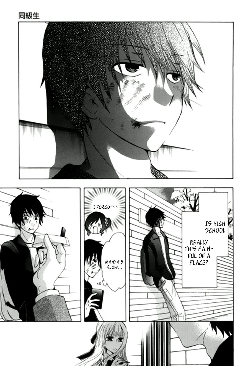 Chuusotsu Worker kara Hajimeru Koukou Seikatsu Chapter 2 - Page 32