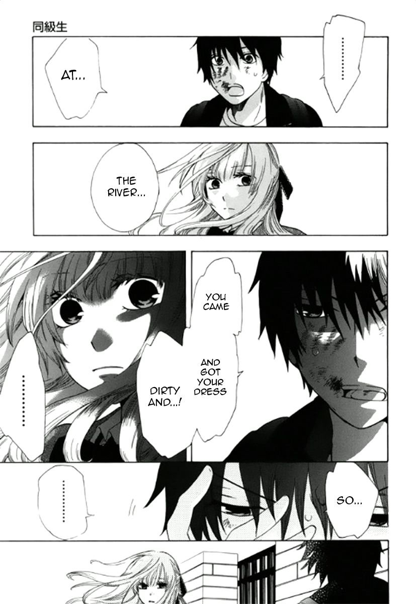 Chuusotsu Worker kara Hajimeru Koukou Seikatsu Chapter 2 - Page 34