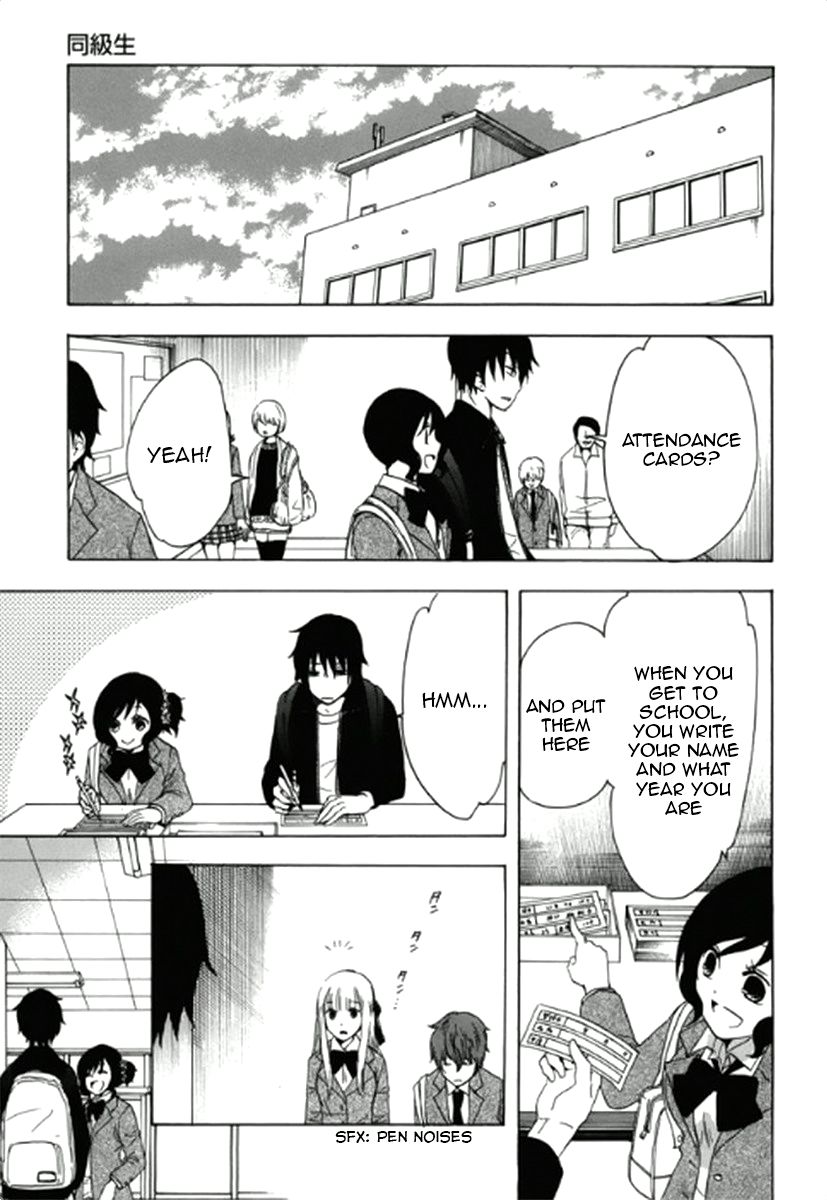 Chuusotsu Worker kara Hajimeru Koukou Seikatsu Chapter 2 - Page 6