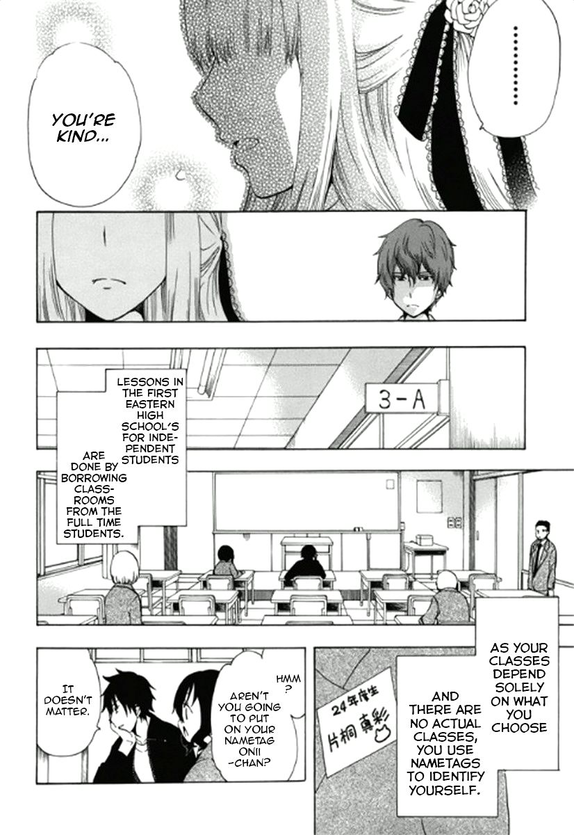 Chuusotsu Worker kara Hajimeru Koukou Seikatsu Chapter 2 - Page 9