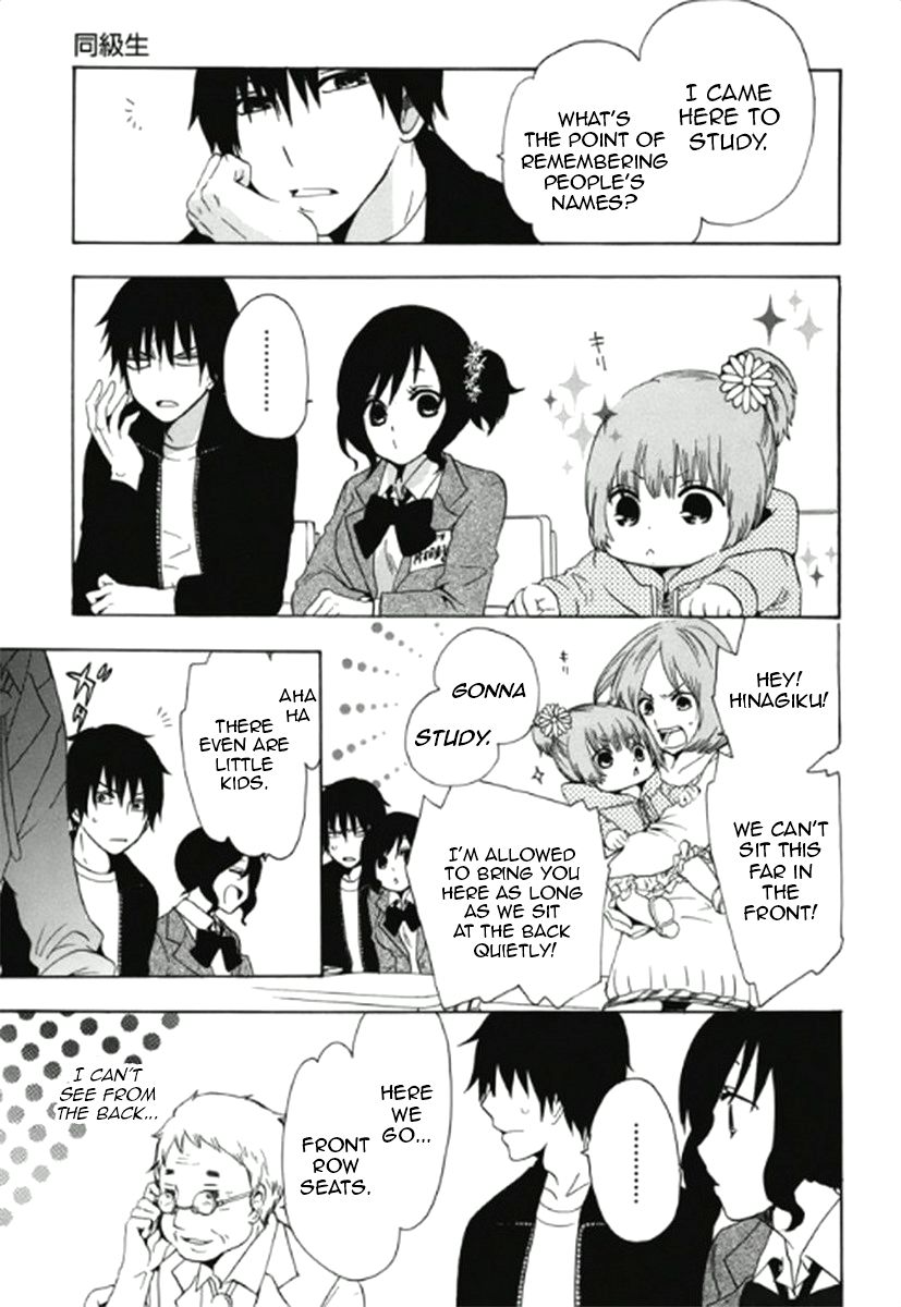 Chuusotsu Worker kara Hajimeru Koukou Seikatsu Chapter 2 - Page 10