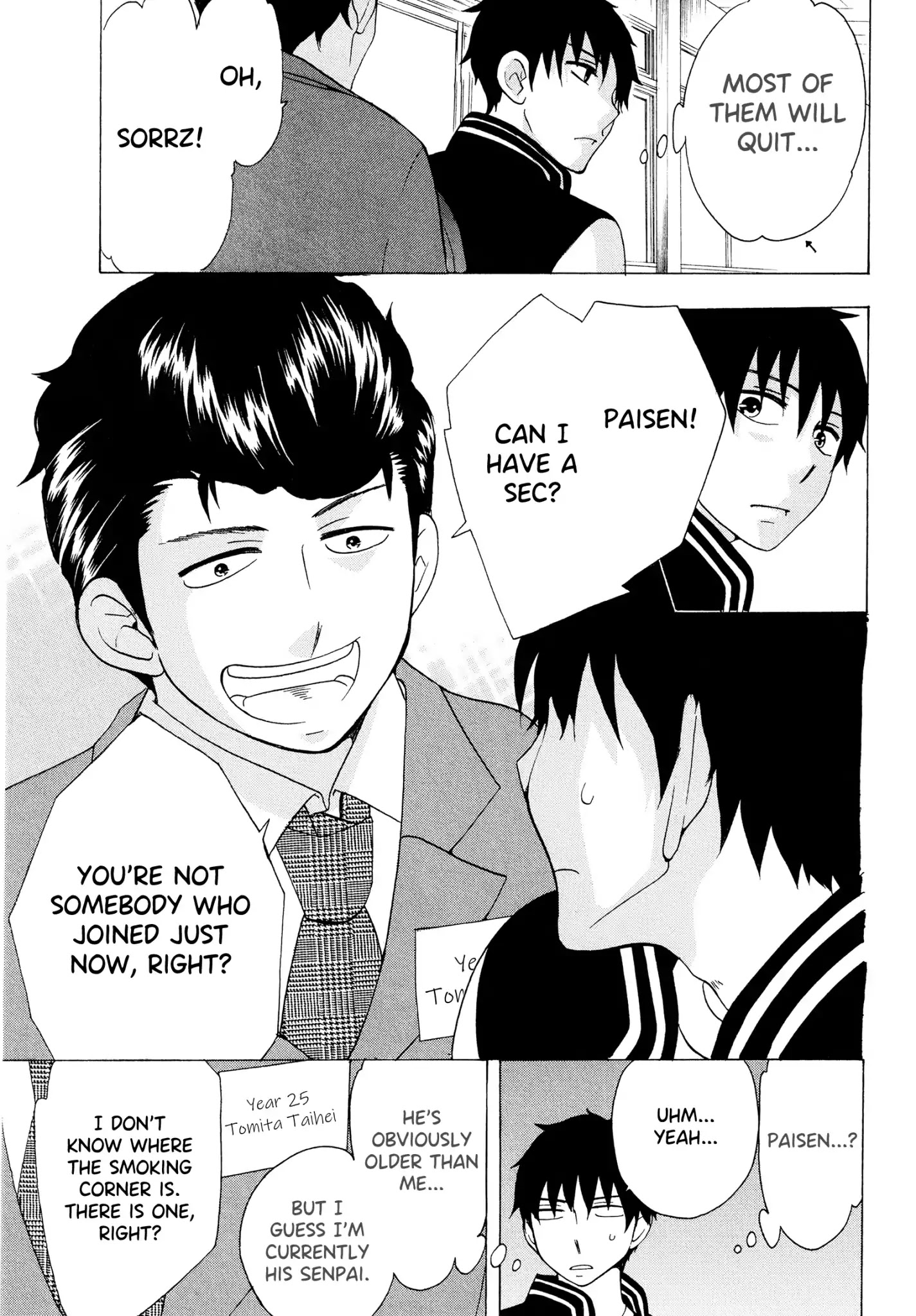 Chuusotsu Worker kara Hajimeru Koukou Seikatsu Chapter 21 - Page 13