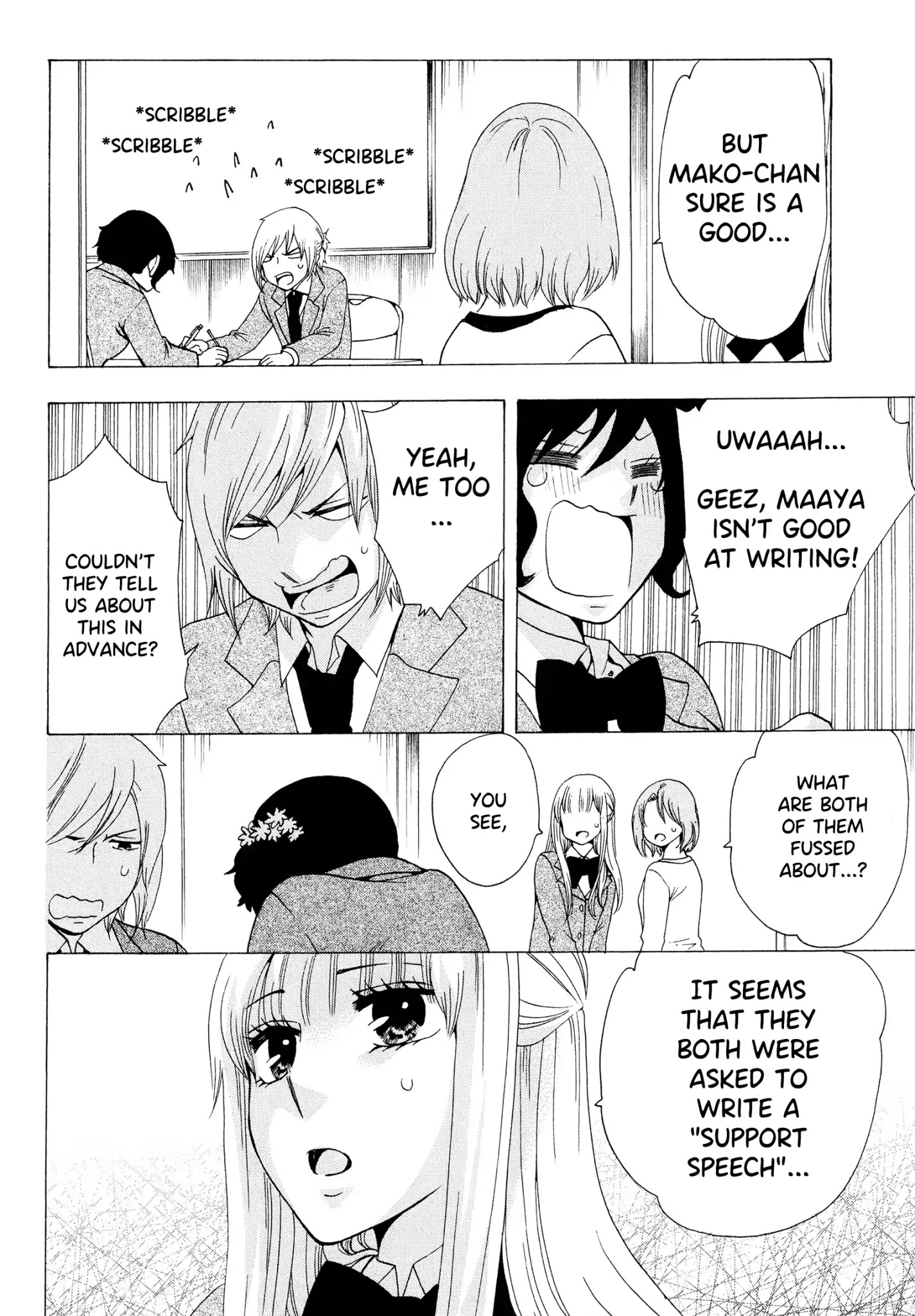 Chuusotsu Worker kara Hajimeru Koukou Seikatsu Chapter 21 - Page 16