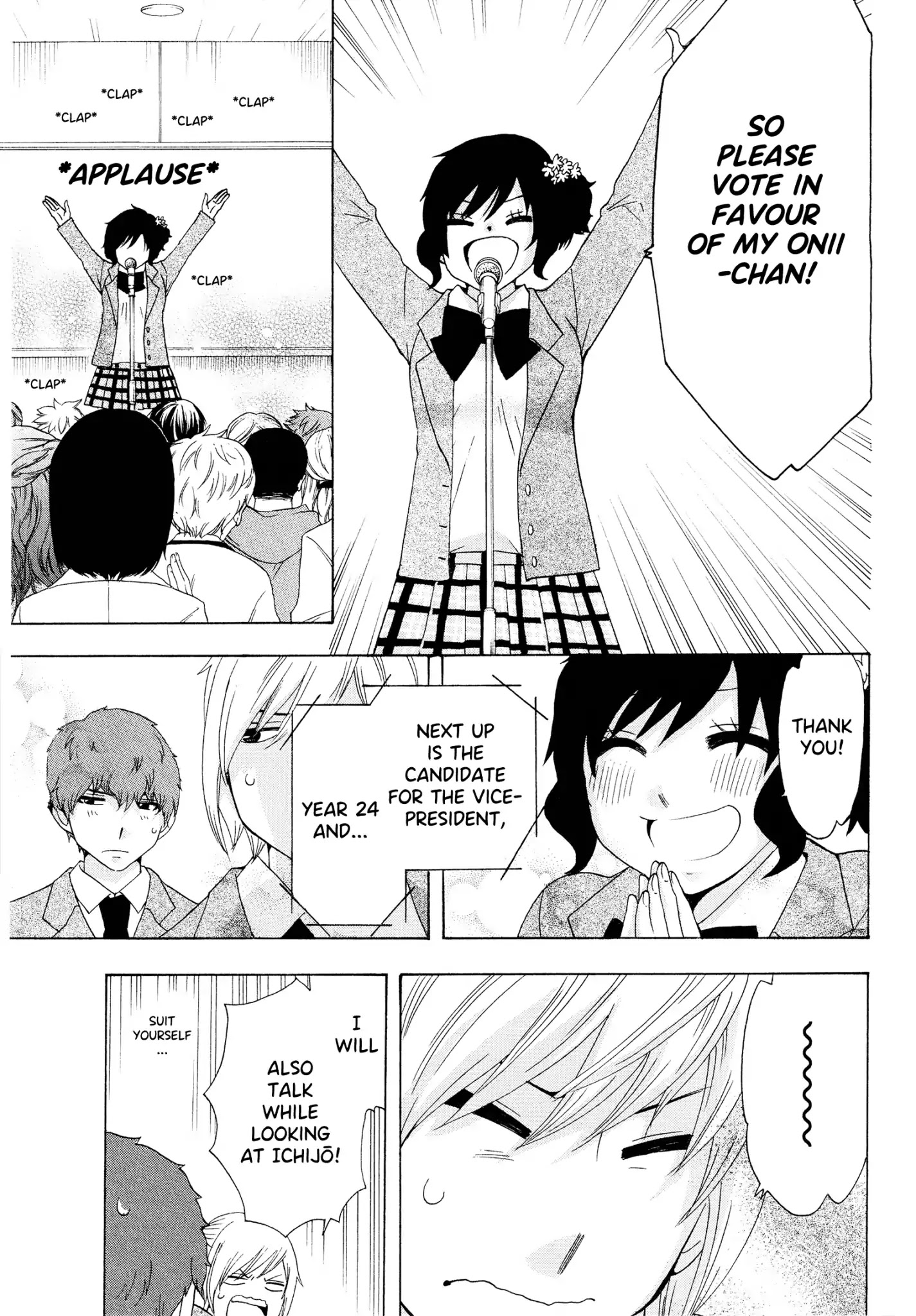 Chuusotsu Worker kara Hajimeru Koukou Seikatsu Chapter 21 - Page 23