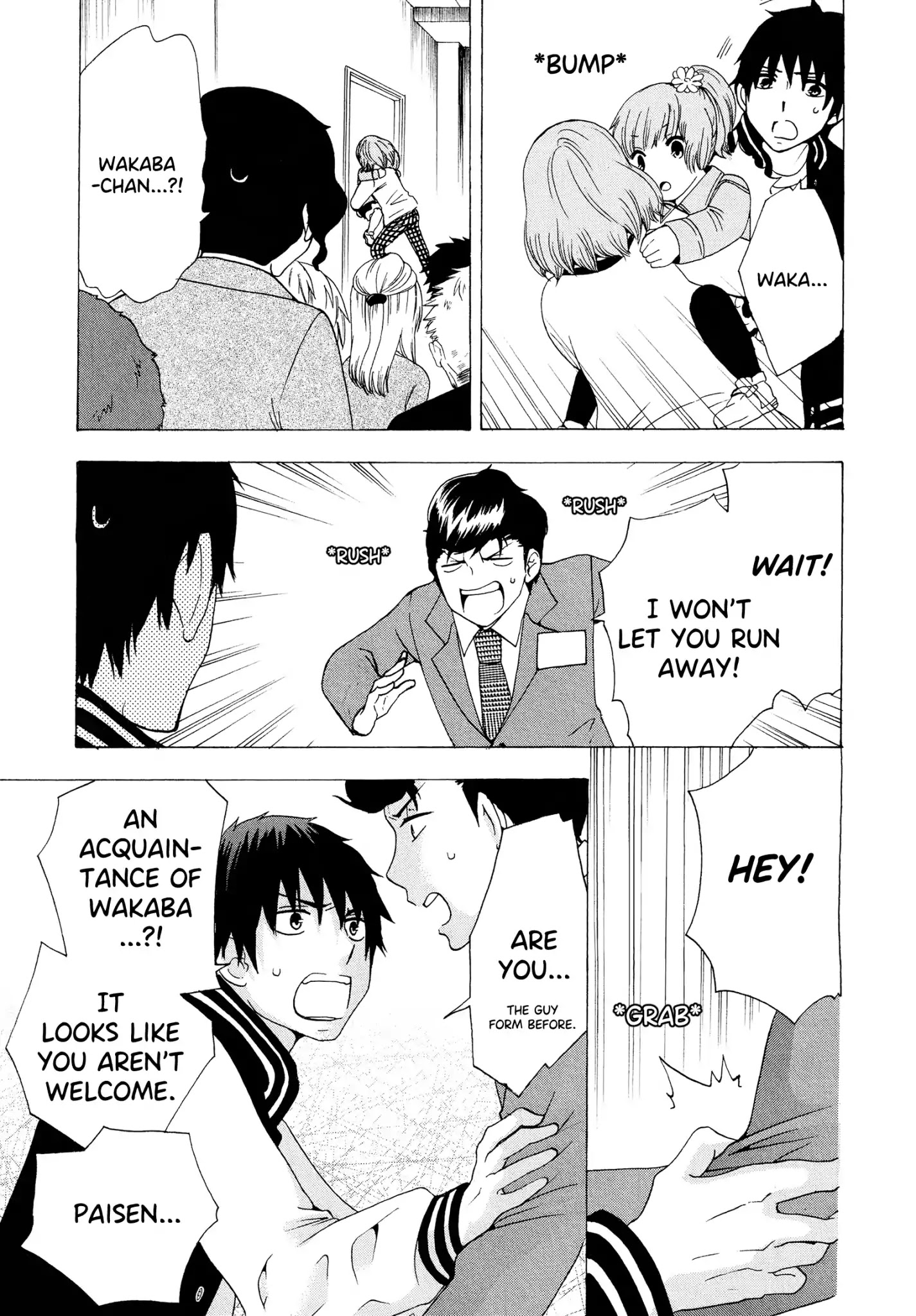 Chuusotsu Worker kara Hajimeru Koukou Seikatsu Chapter 21 - Page 33