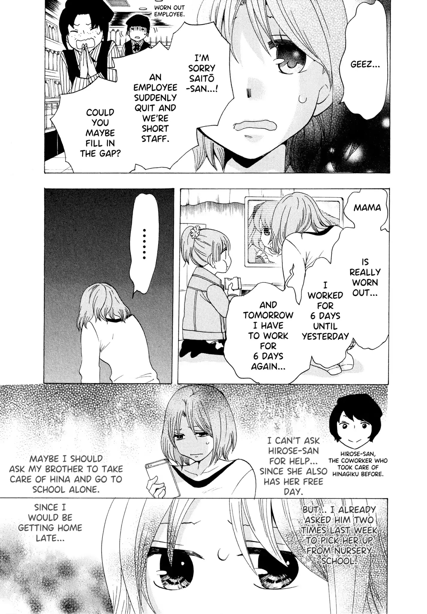 Chuusotsu Worker kara Hajimeru Koukou Seikatsu Chapter 21 - Page 5