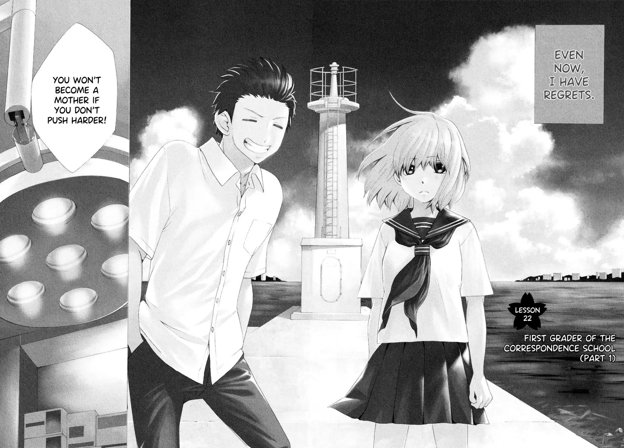 Chuusotsu Worker kara Hajimeru Koukou Seikatsu Chapter 22 - Page 2