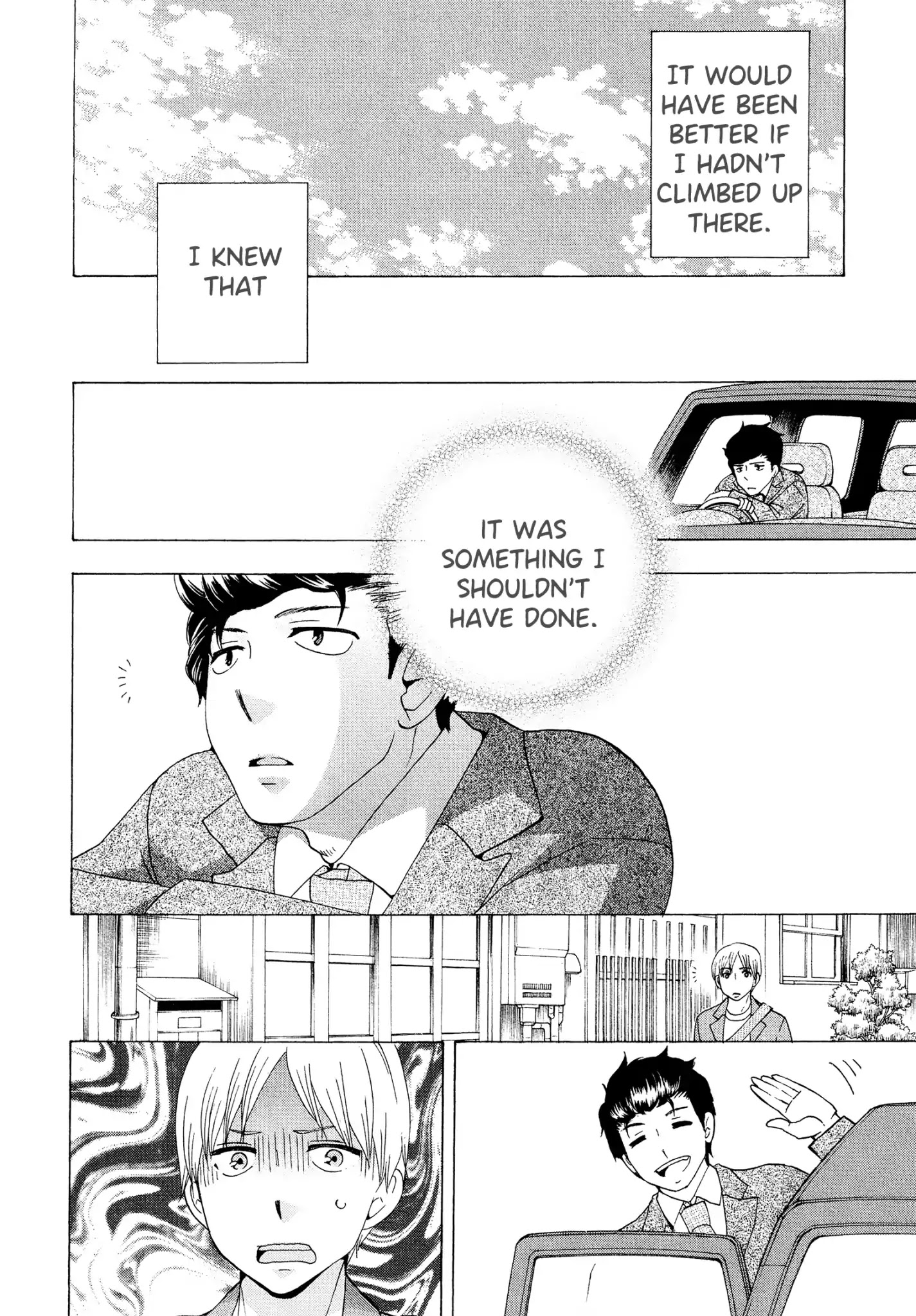Chuusotsu Worker kara Hajimeru Koukou Seikatsu Chapter 22 - Page 22