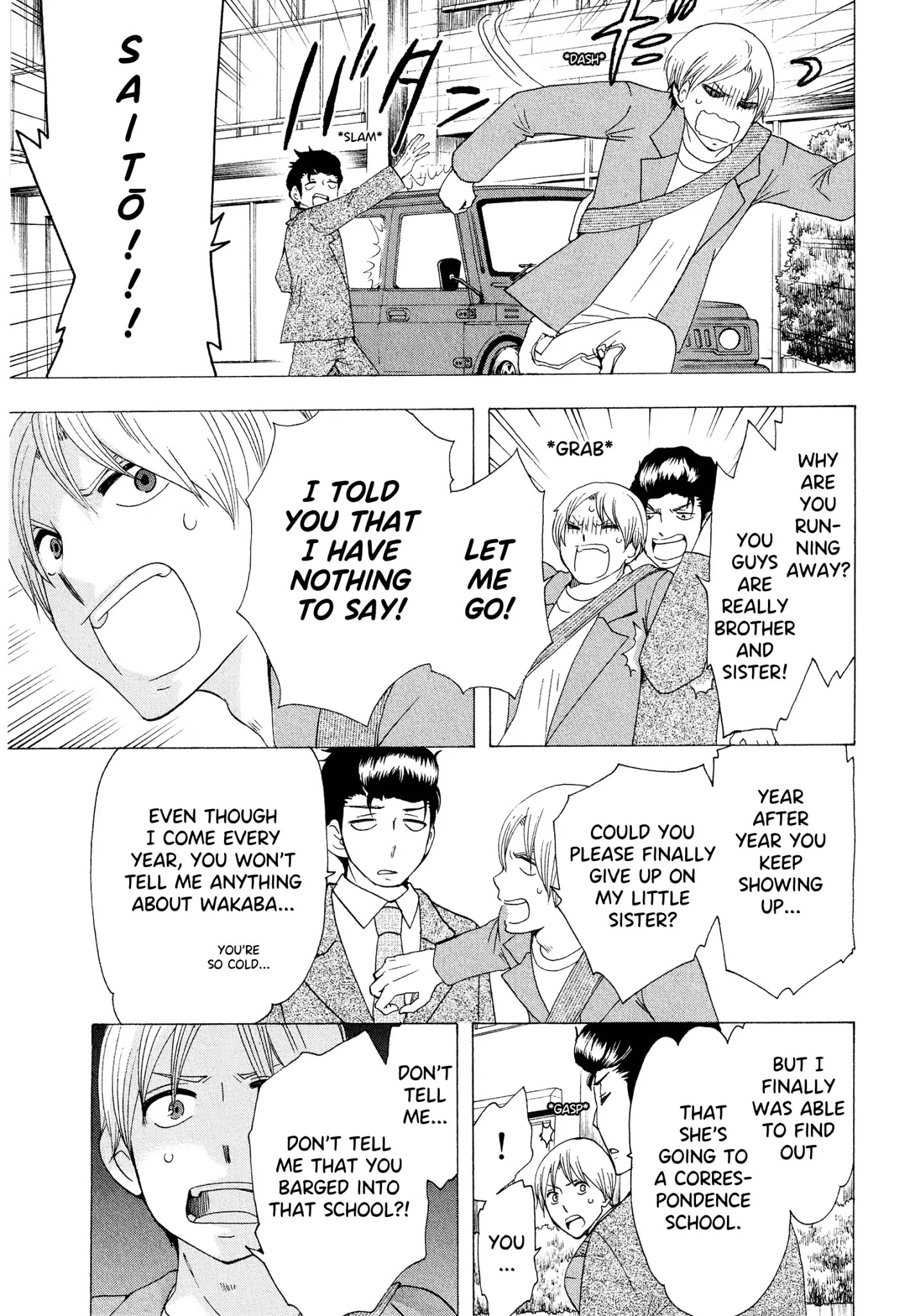 Chuusotsu Worker kara Hajimeru Koukou Seikatsu Chapter 22 - Page 23