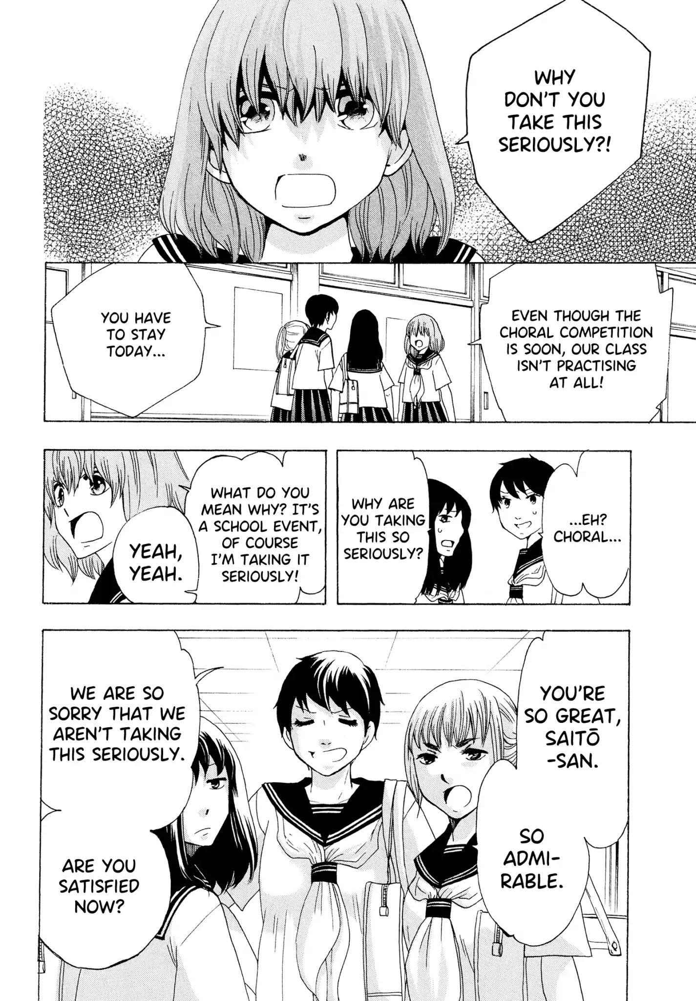 Chuusotsu Worker kara Hajimeru Koukou Seikatsu Chapter 22 - Page 7