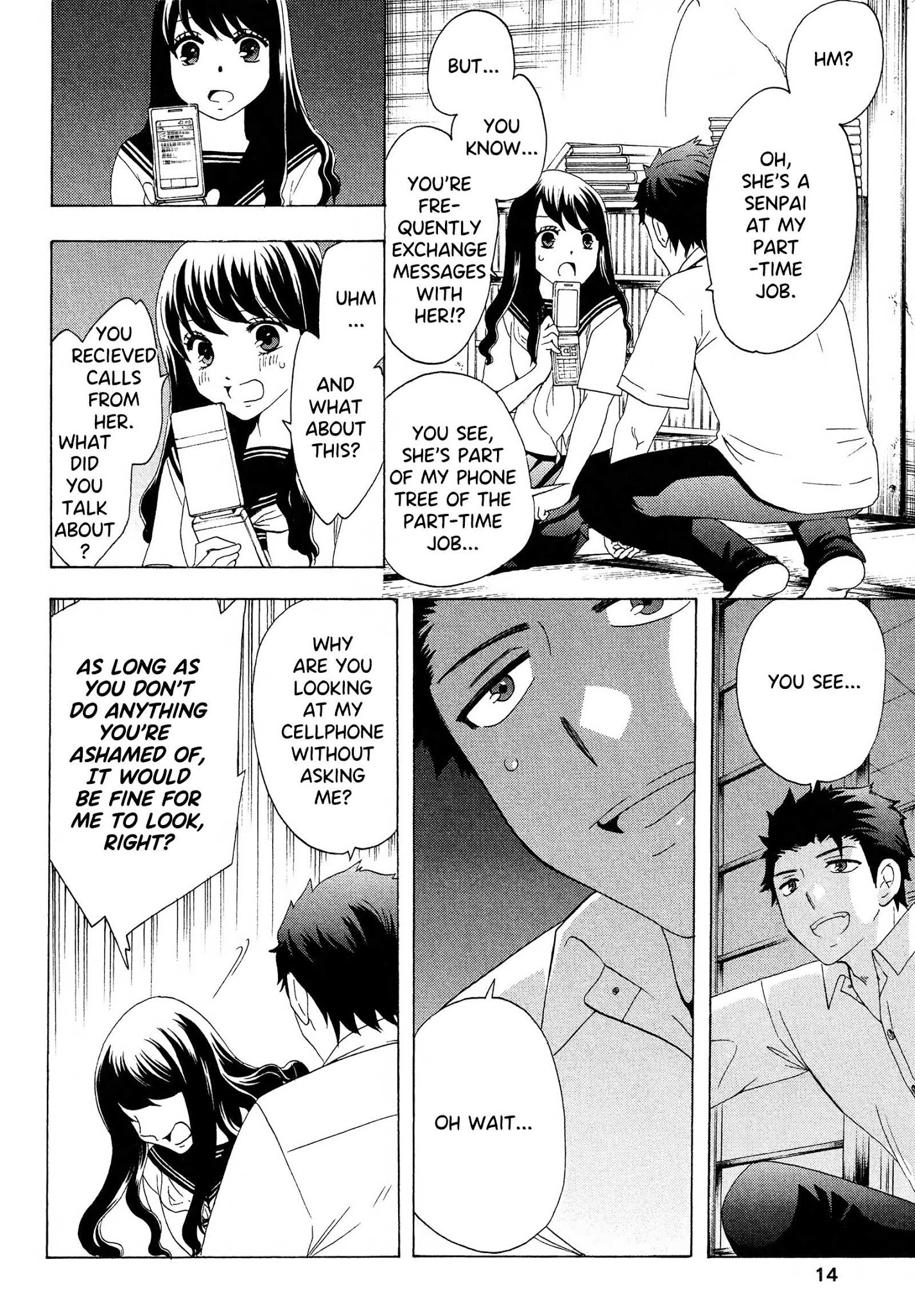 Chuusotsu Worker kara Hajimeru Koukou Seikatsu Chapter 23 - Page 17