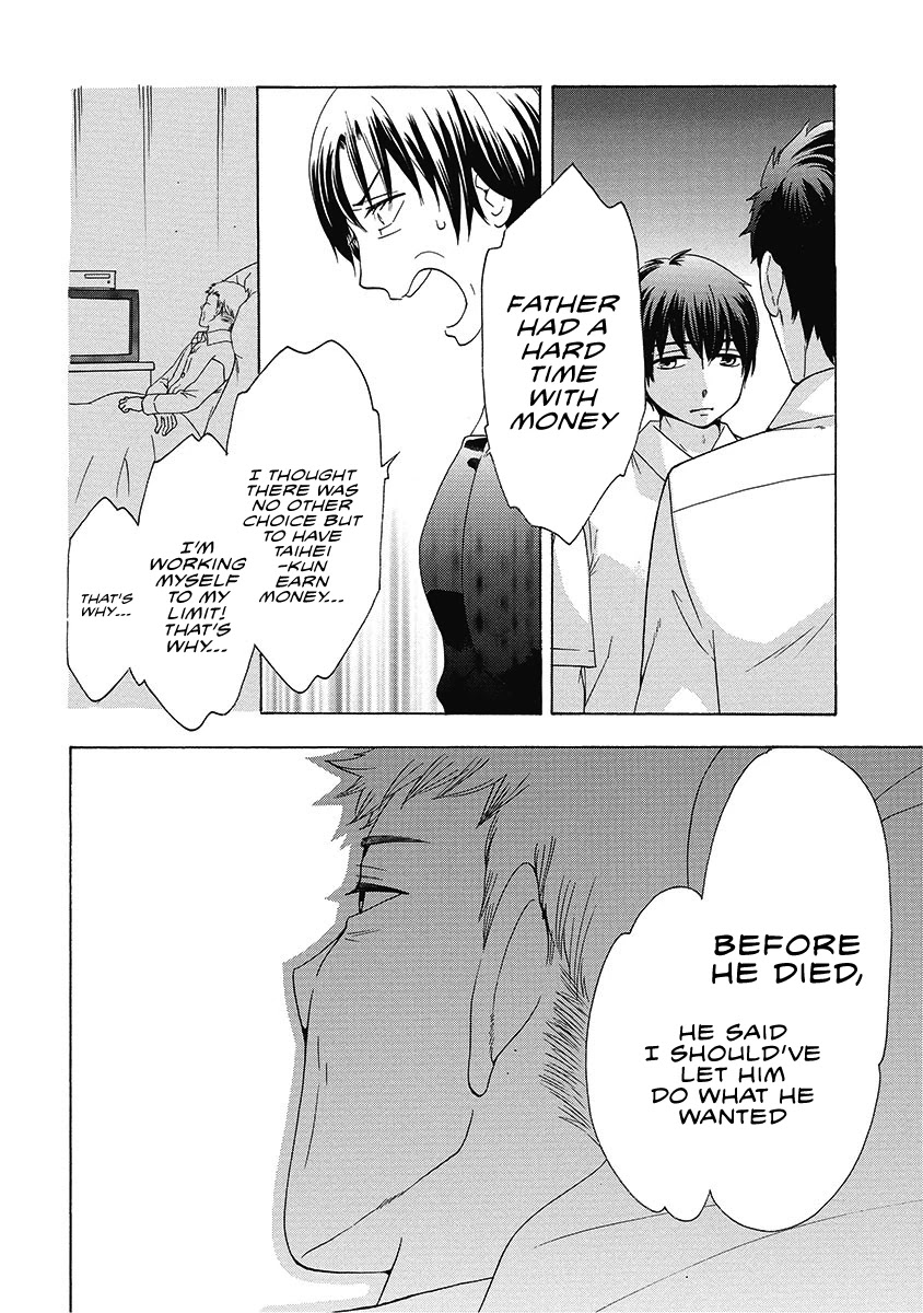 Chuusotsu Worker kara Hajimeru Koukou Seikatsu Chapter 24 - Page 11