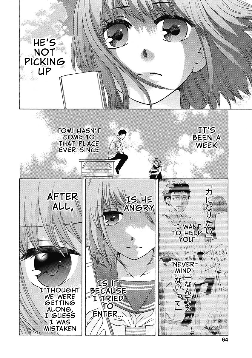 Chuusotsu Worker kara Hajimeru Koukou Seikatsu Chapter 24 - Page 17