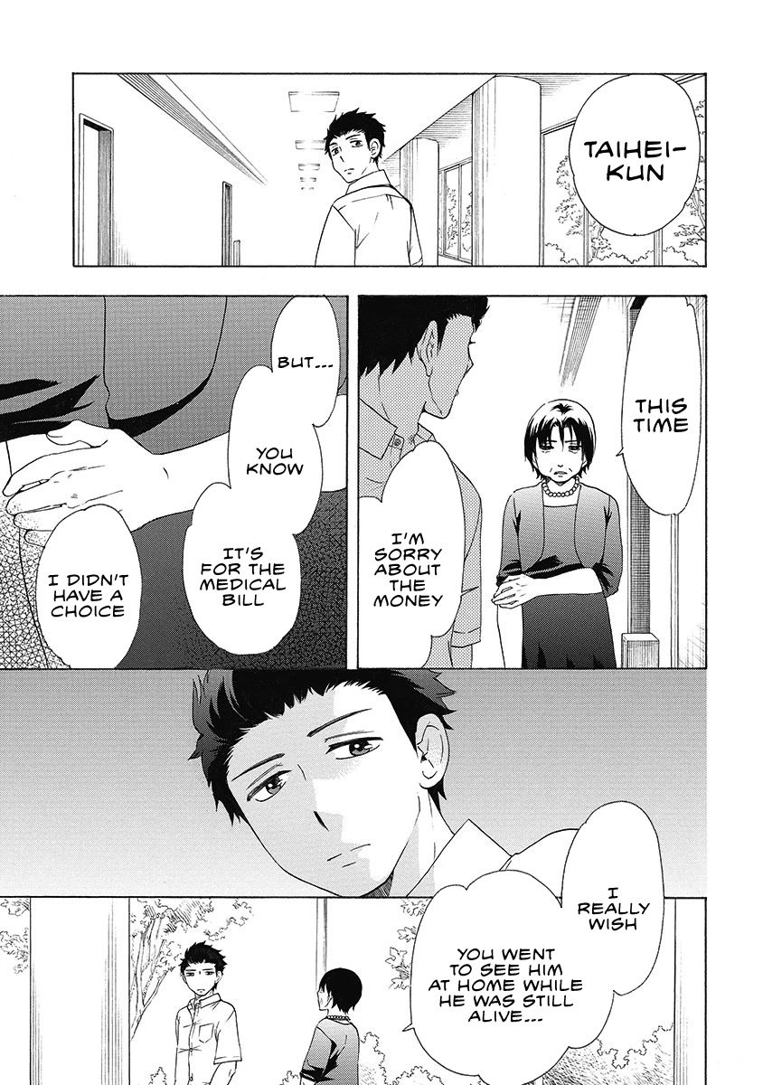 Chuusotsu Worker kara Hajimeru Koukou Seikatsu Chapter 24 - Page 6