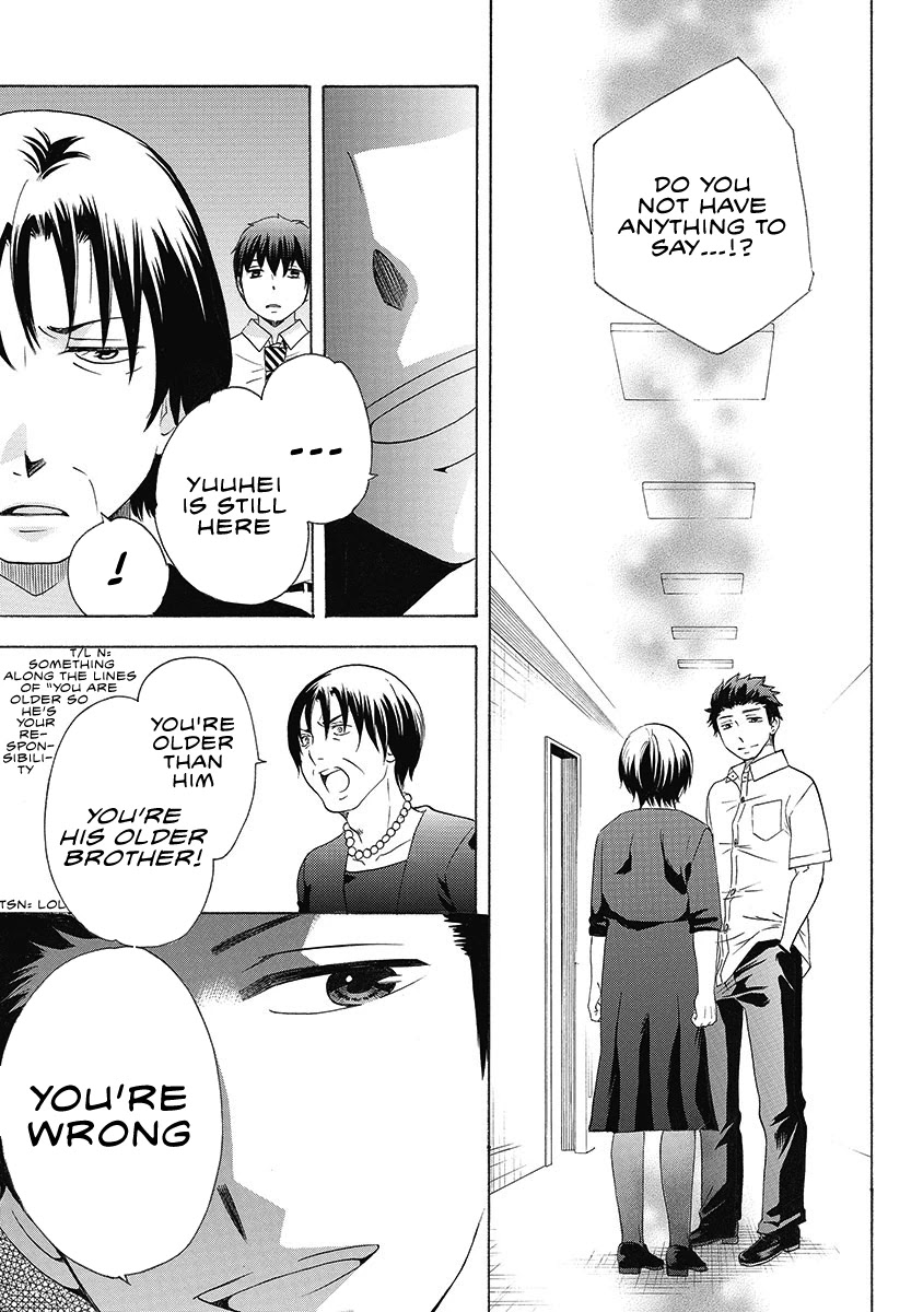 Chuusotsu Worker kara Hajimeru Koukou Seikatsu Chapter 24 - Page 8