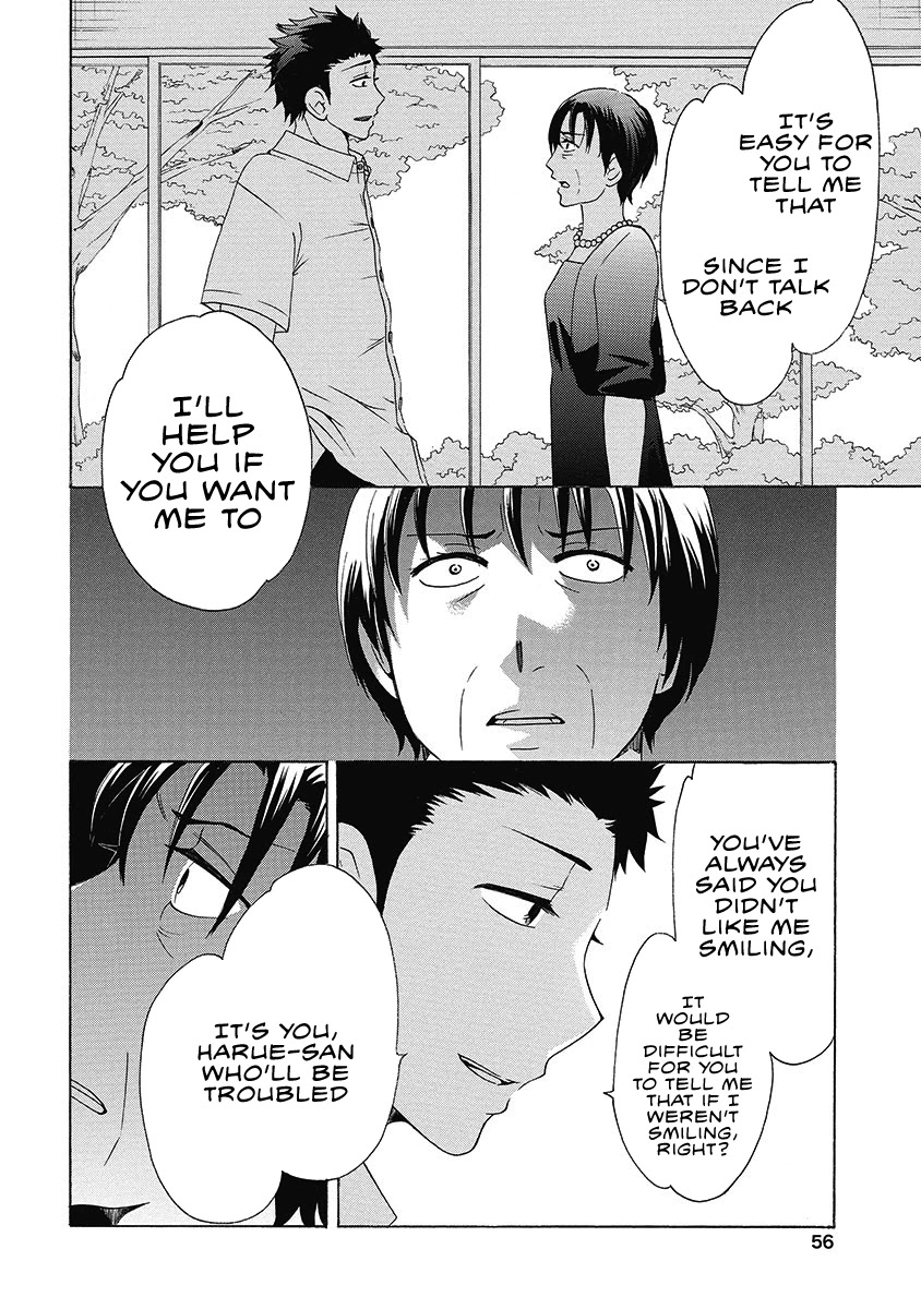Chuusotsu Worker kara Hajimeru Koukou Seikatsu Chapter 24 - Page 9