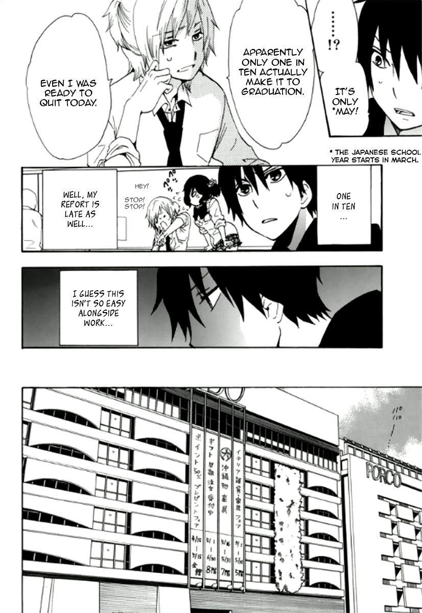 Chuusotsu Worker kara Hajimeru Koukou Seikatsu Chapter 3 - Page 13