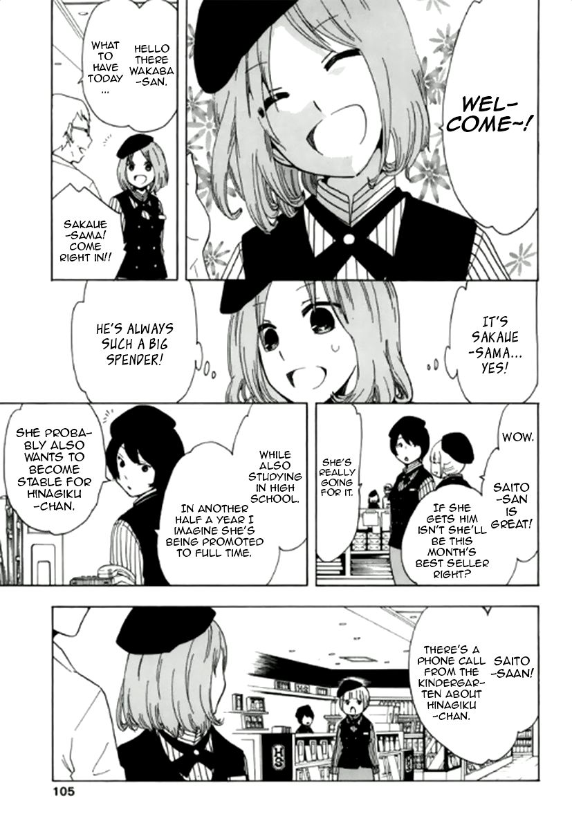 Chuusotsu Worker kara Hajimeru Koukou Seikatsu Chapter 3 - Page 14