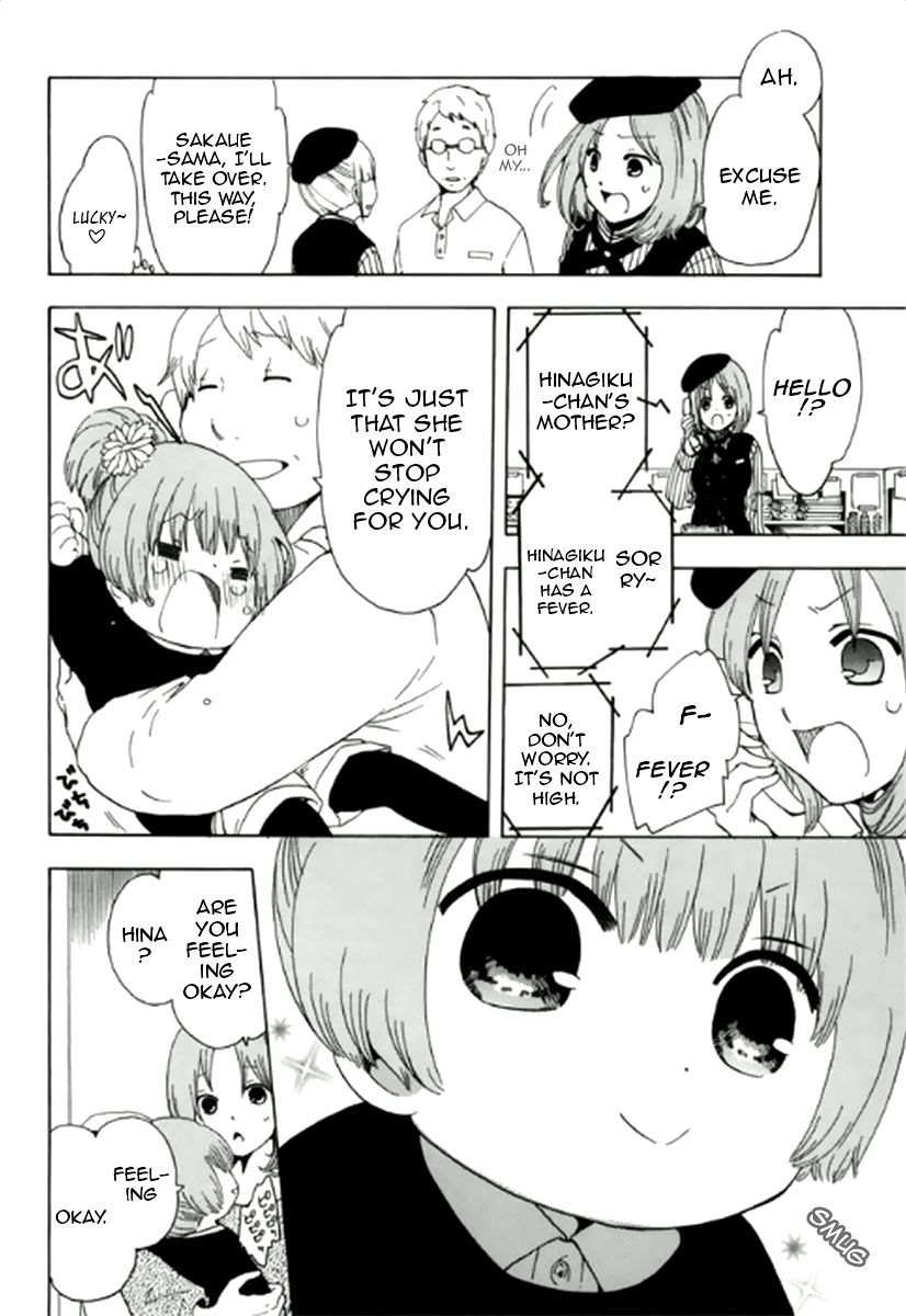 Chuusotsu Worker kara Hajimeru Koukou Seikatsu Chapter 3 - Page 15