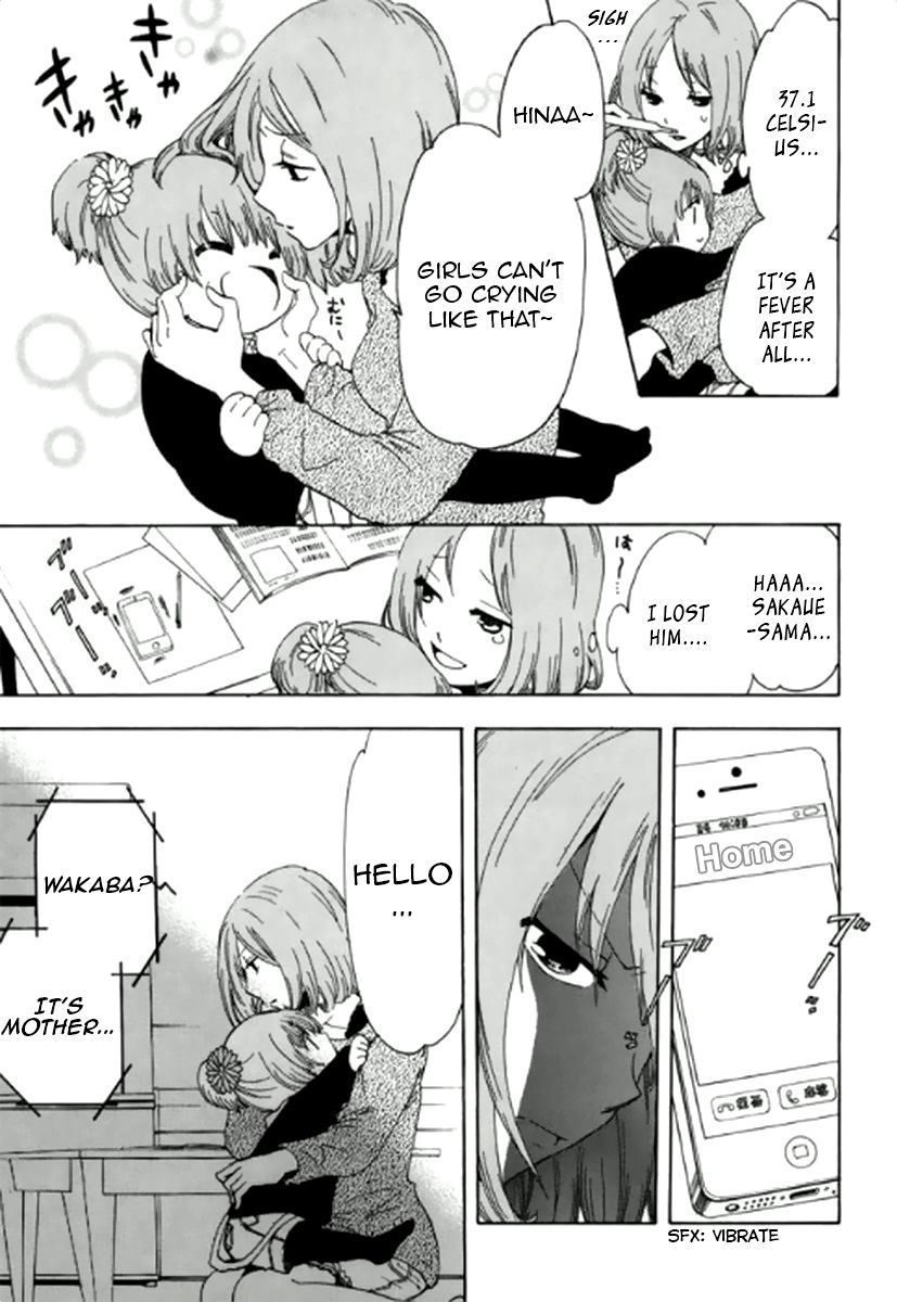 Chuusotsu Worker kara Hajimeru Koukou Seikatsu Chapter 3 - Page 16