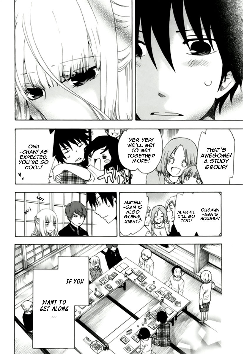 Chuusotsu Worker kara Hajimeru Koukou Seikatsu Chapter 4 - Page 17