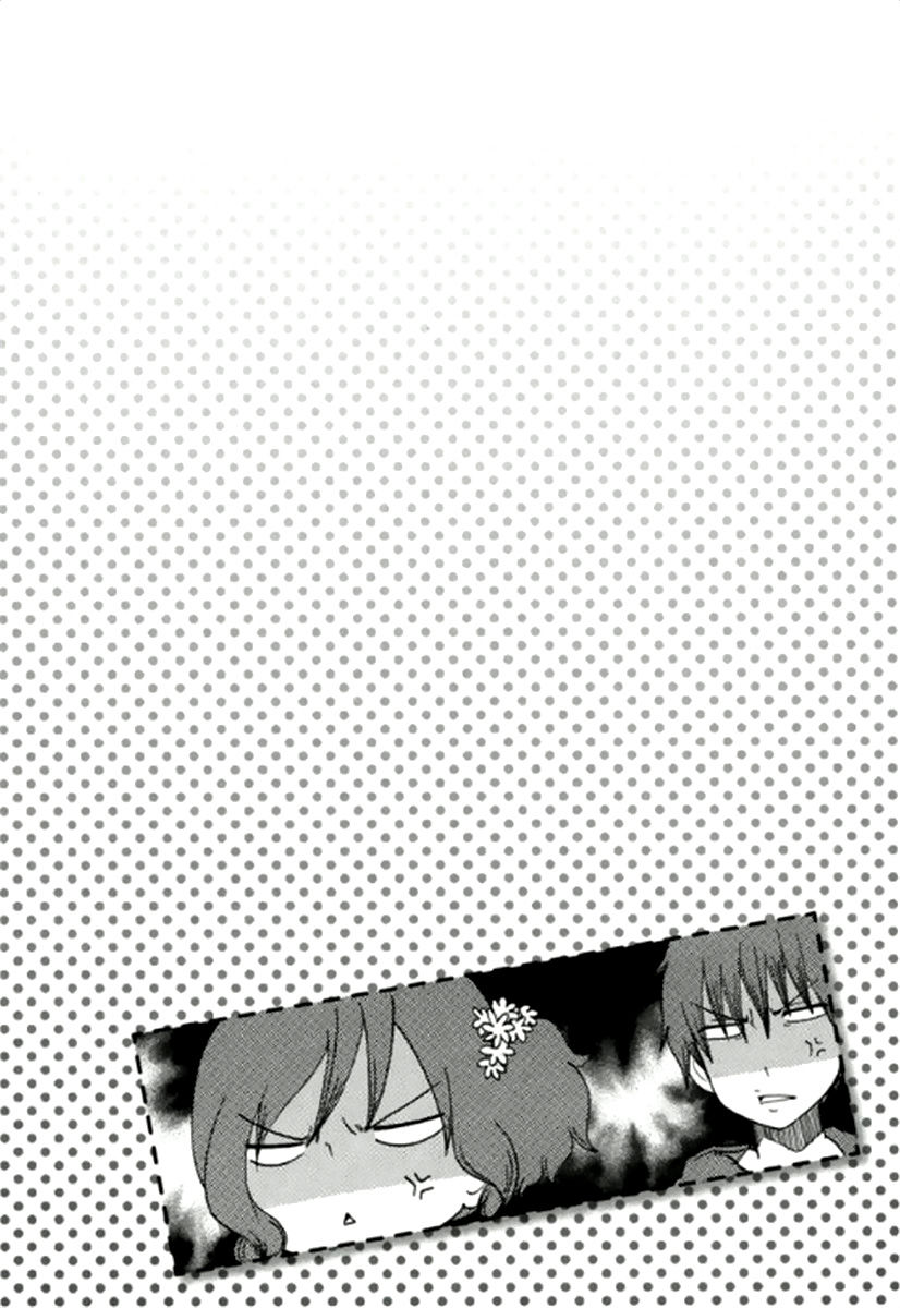 Chuusotsu Worker kara Hajimeru Koukou Seikatsu Chapter 4 - Page 3