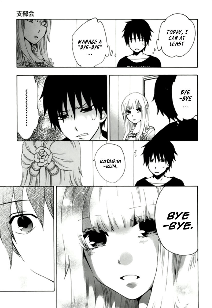Chuusotsu Worker kara Hajimeru Koukou Seikatsu Chapter 4 - Page 26