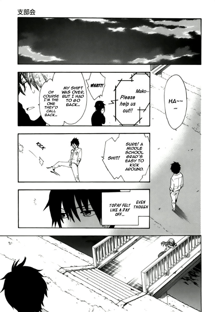 Chuusotsu Worker kara Hajimeru Koukou Seikatsu Chapter 4 - Page 34