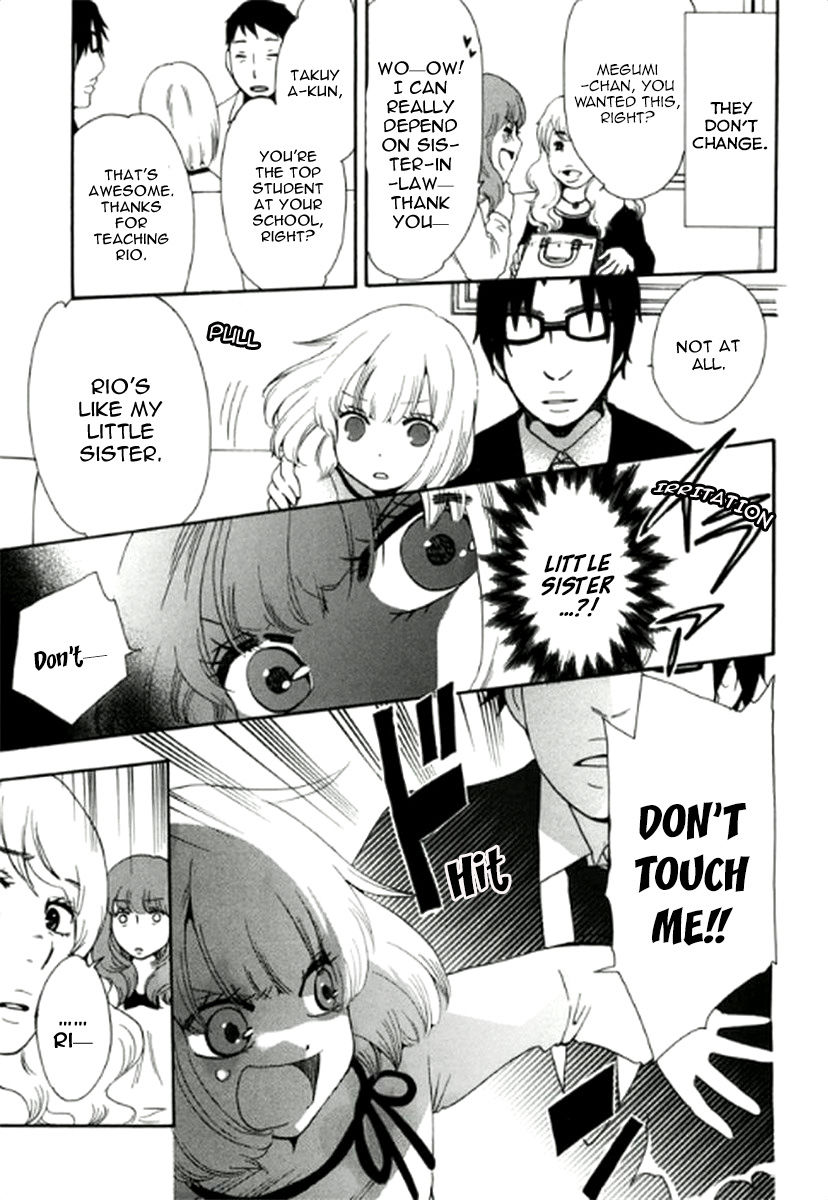 Chuusotsu Worker kara Hajimeru Koukou Seikatsu Chapter 5 - Page 16