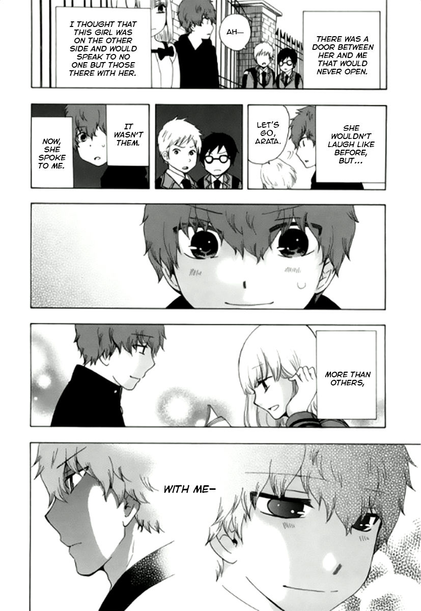 Chuusotsu Worker kara Hajimeru Koukou Seikatsu Chapter 6 - Page 15