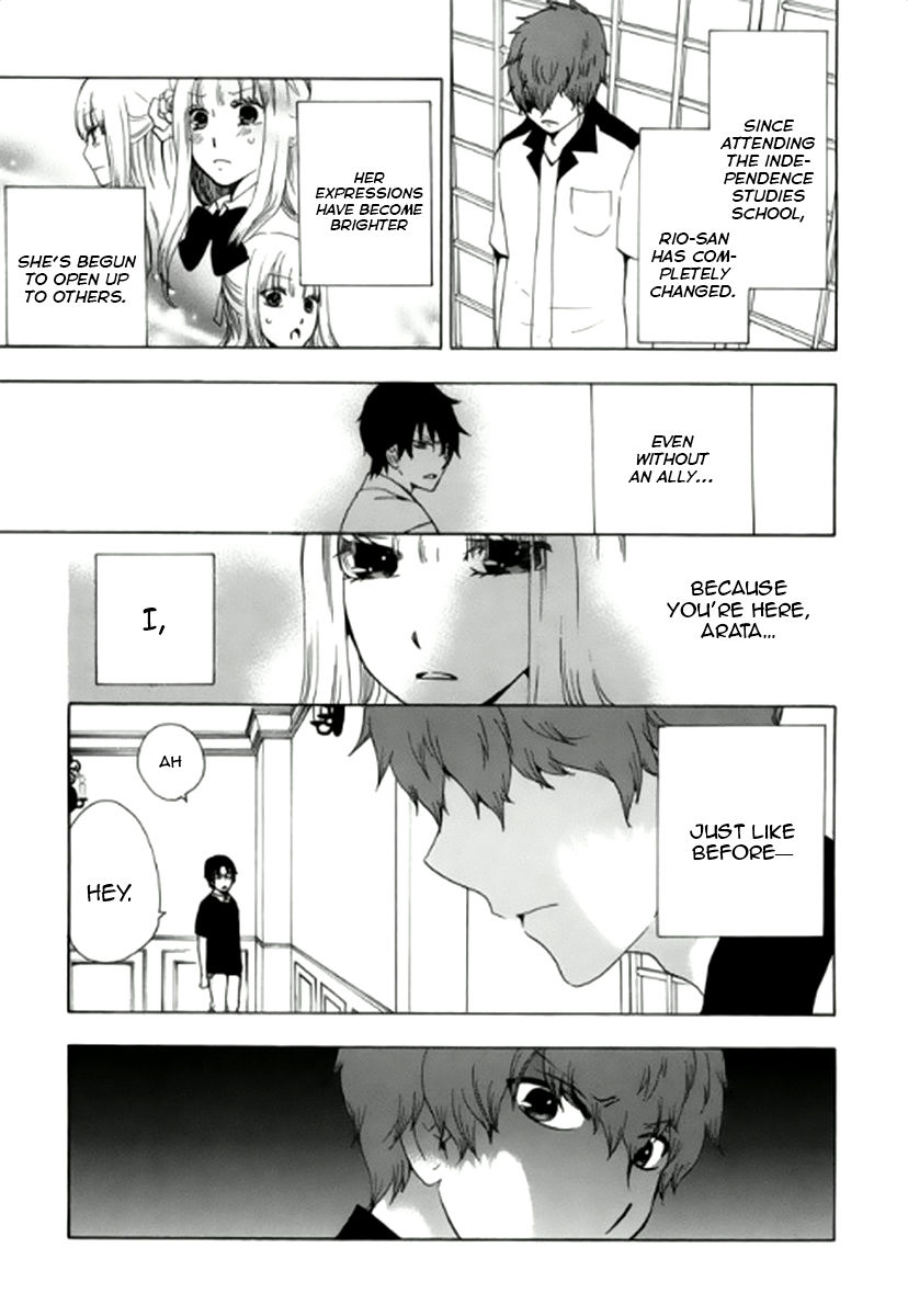 Chuusotsu Worker kara Hajimeru Koukou Seikatsu Chapter 6 - Page 16