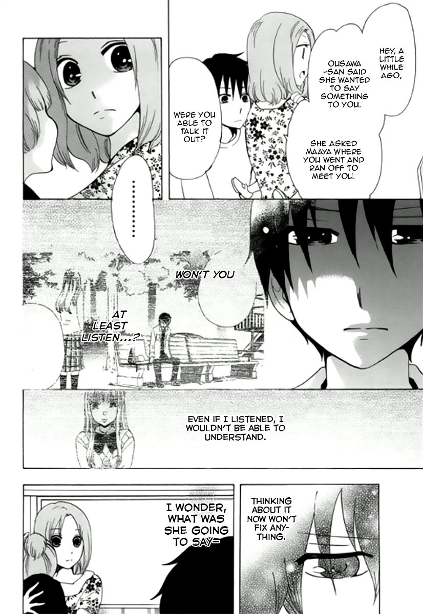 Chuusotsu Worker kara Hajimeru Koukou Seikatsu Chapter 6 - Page 3