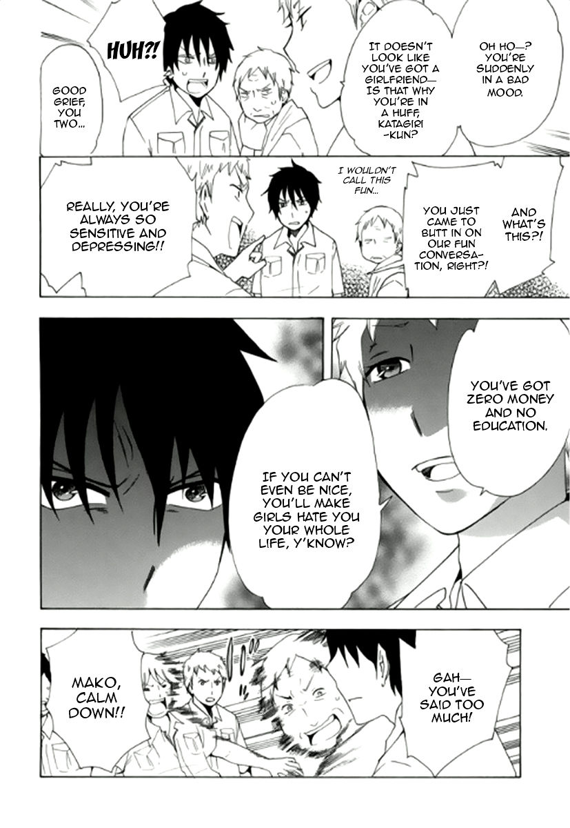 Chuusotsu Worker kara Hajimeru Koukou Seikatsu Chapter 6 - Page 21