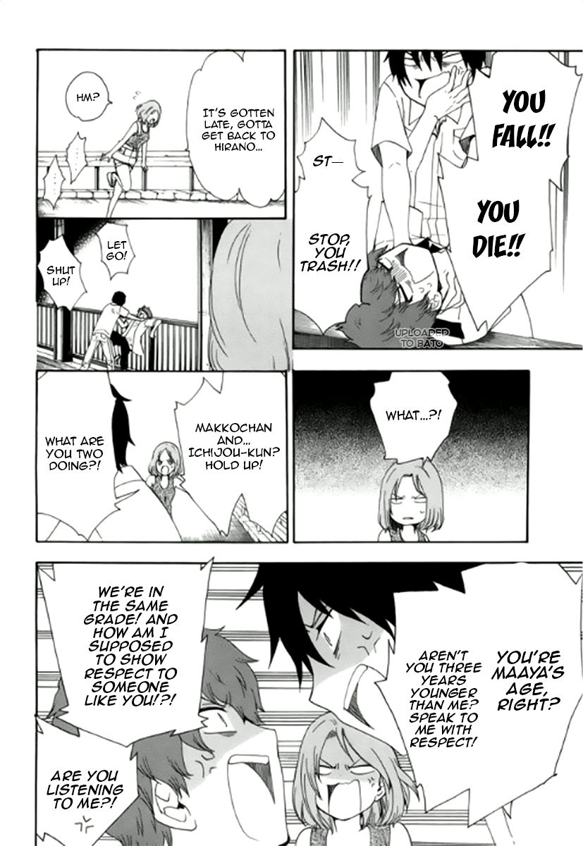Chuusotsu Worker kara Hajimeru Koukou Seikatsu Chapter 6 - Page 27
