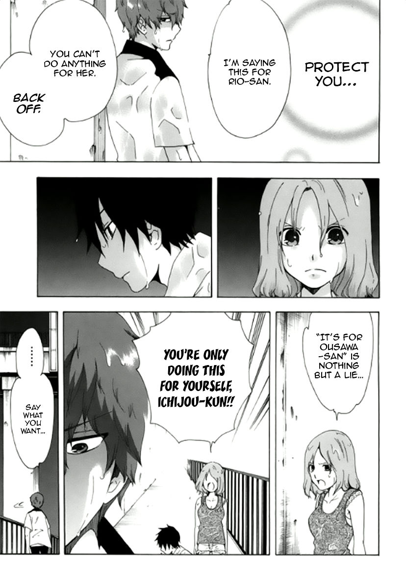Chuusotsu Worker kara Hajimeru Koukou Seikatsu Chapter 6 - Page 32
