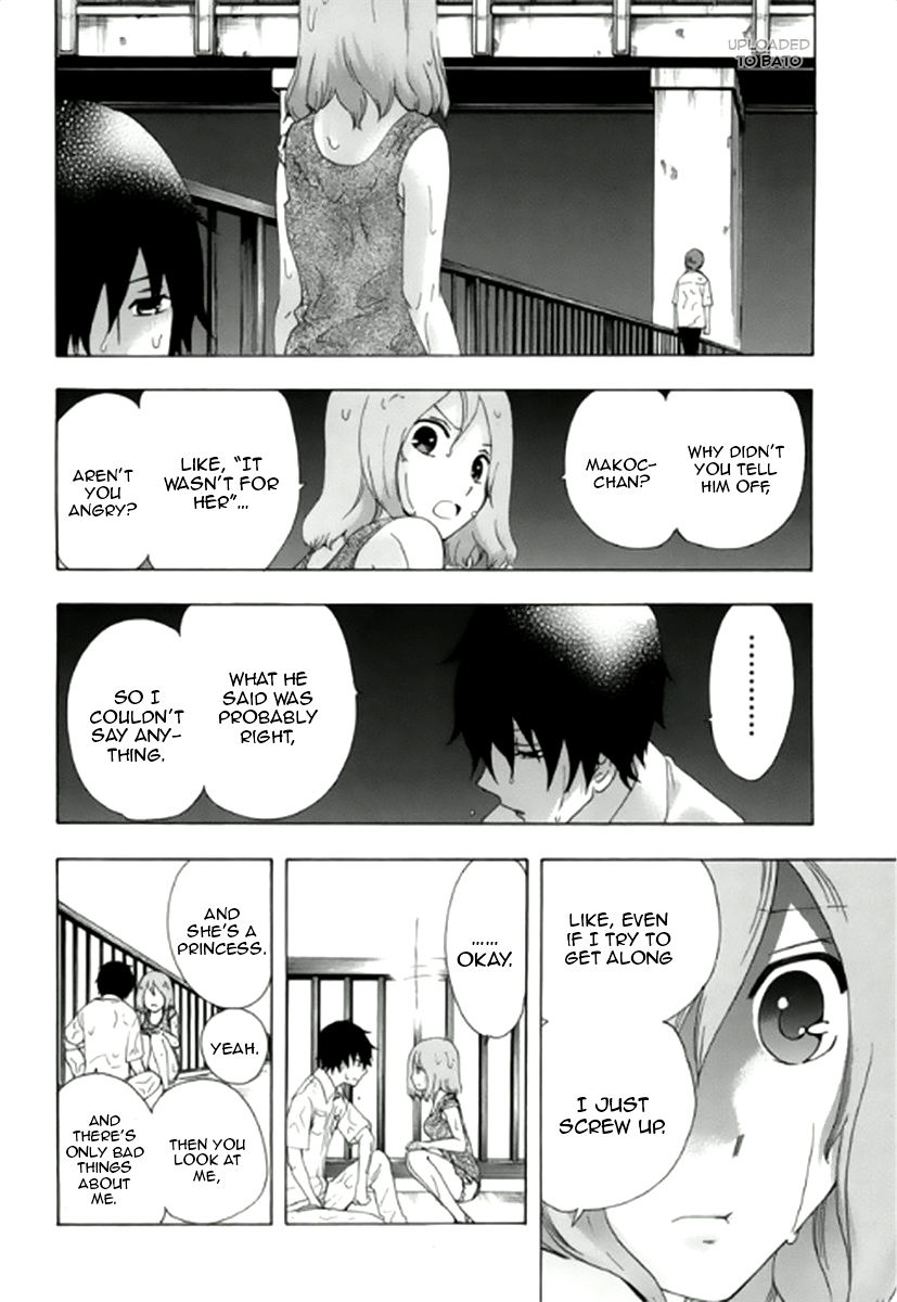Chuusotsu Worker kara Hajimeru Koukou Seikatsu Chapter 6 - Page 33